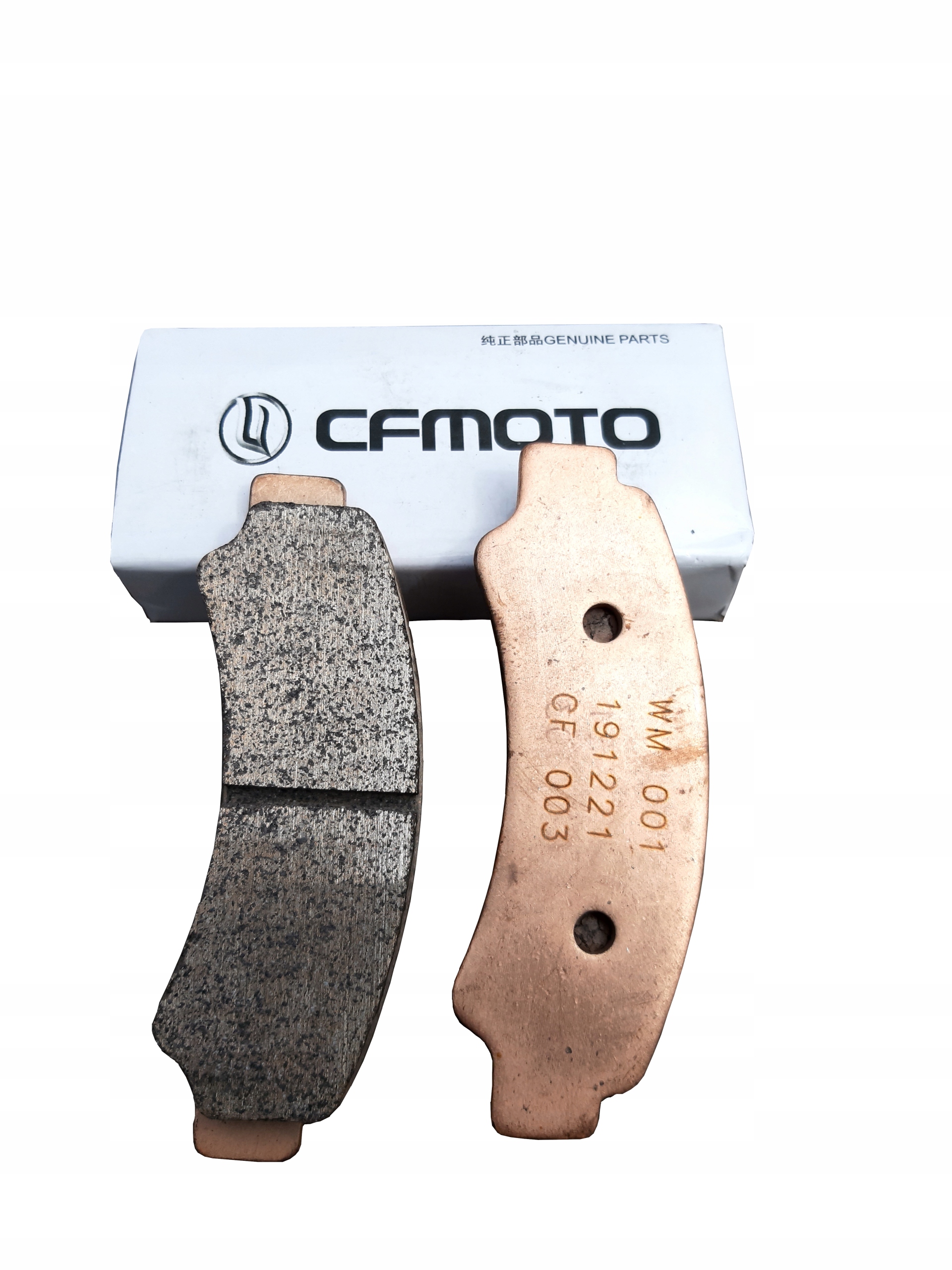 

Klocki hamulcowe przednie Cf Moto Cfmoto Cforce