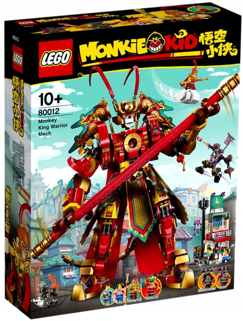 Lego Monkie Kid 80012 Bojowy mech Monkey Kinga