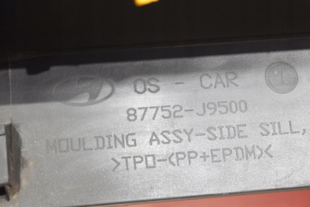 cap threshold right black HYUNDAI KONA 1 and 17-19