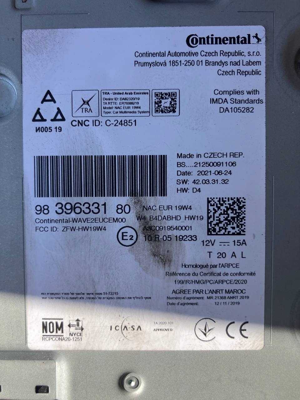 RADIO Navigation CITROEN C4 III NAC WAVE2 9839633180