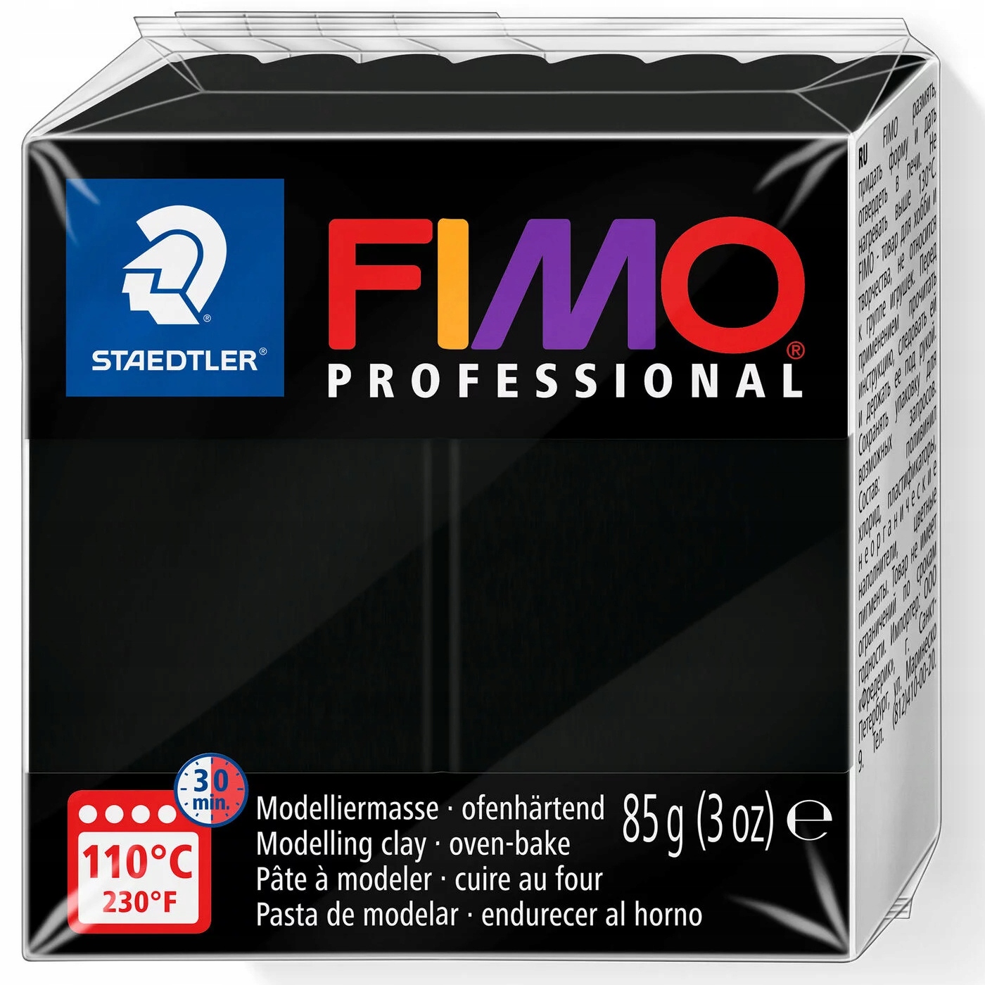 Staedtler Fimo Professional MASA 85g CZARNY 8004-9