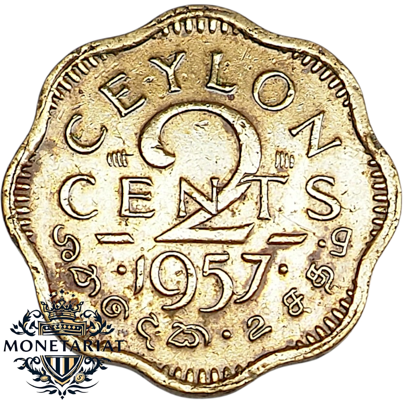 2 CENTY 1957 CEJLON