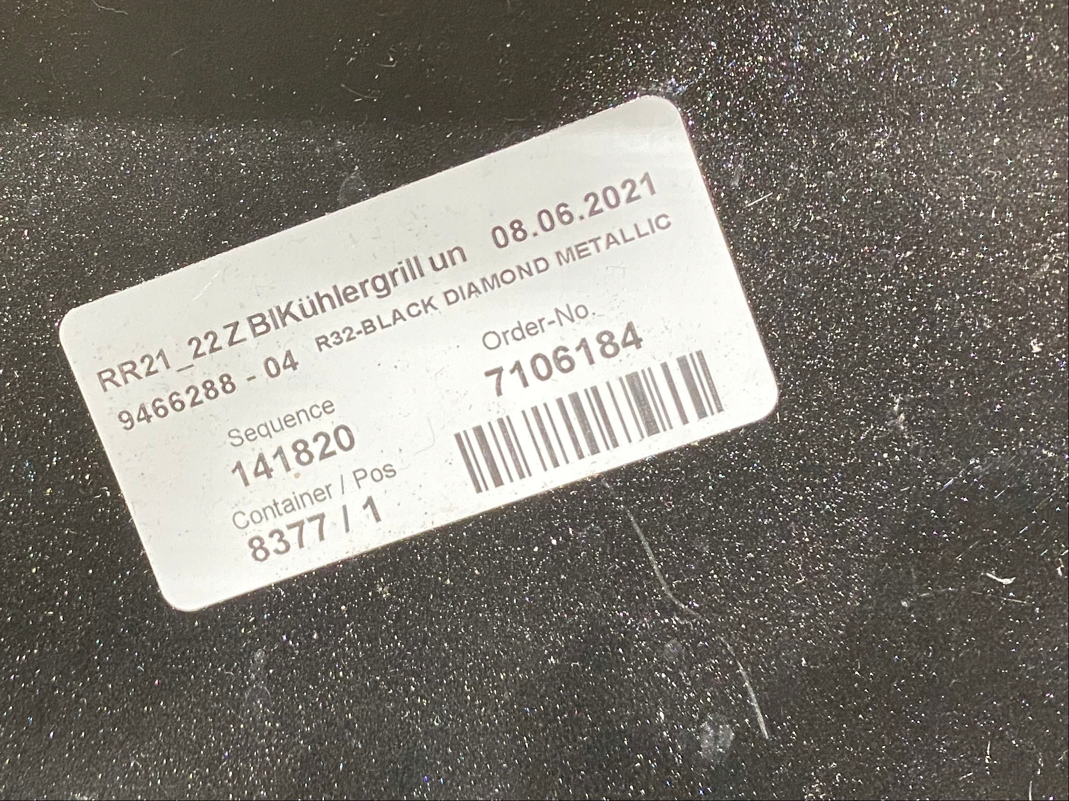ROLLS GHOST BLENDE ABDECKUNG 51117495506, 7495513, 7495514