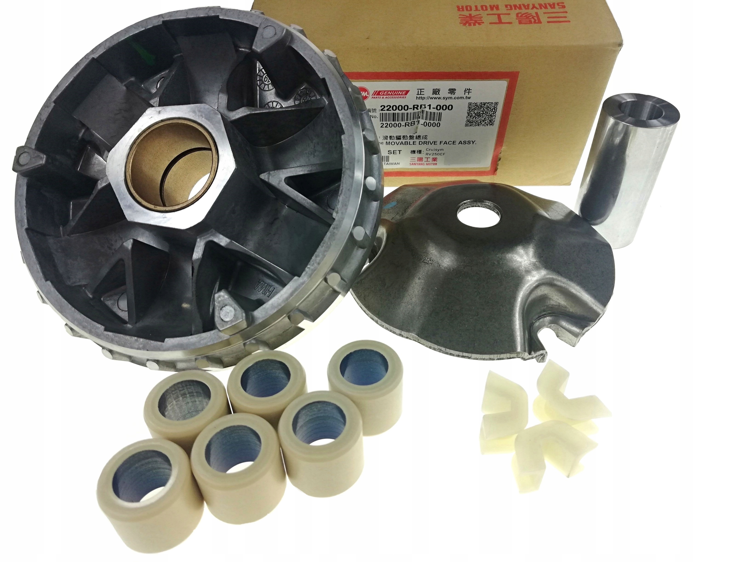 WARIATOR SYM QUAD LANDER GTS 250 300 CITYCOM 300