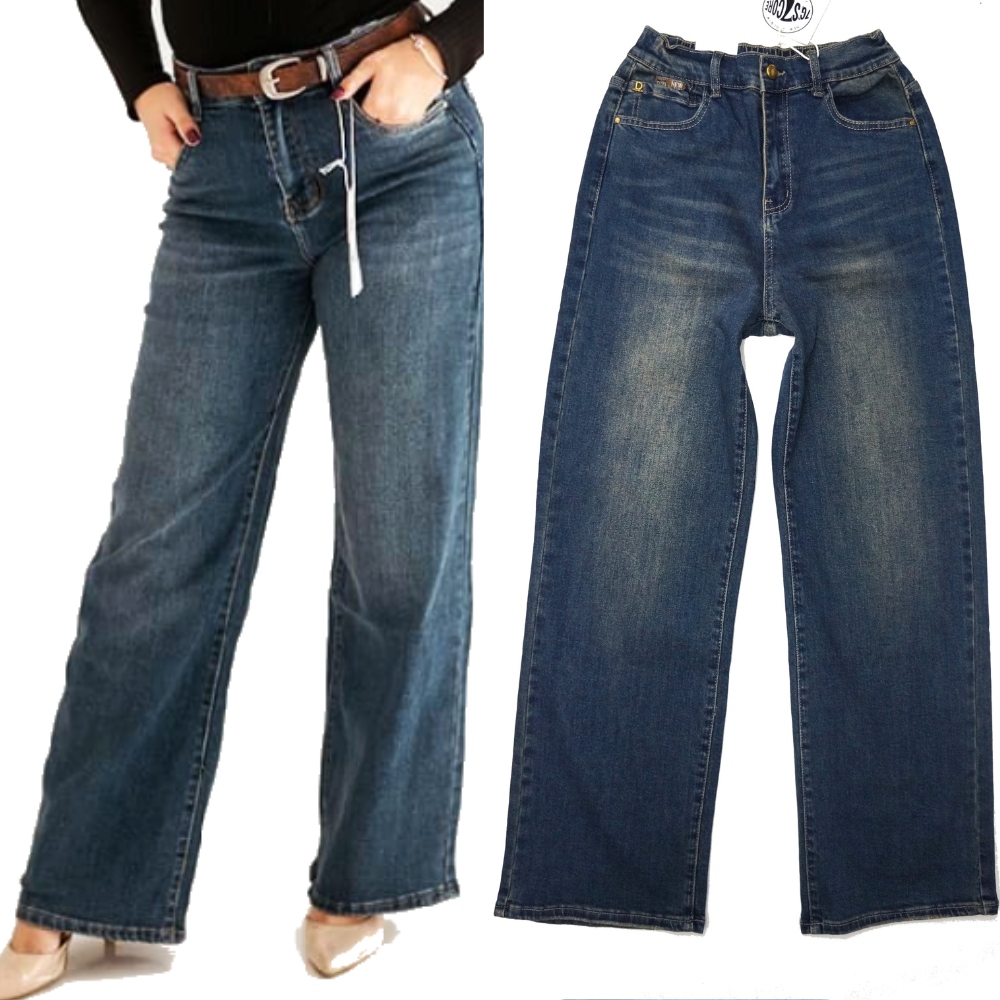 M.sara Kalhoty Džíny Vysoké Módní Rovné Široké Nohavice Vintage 34 Xs