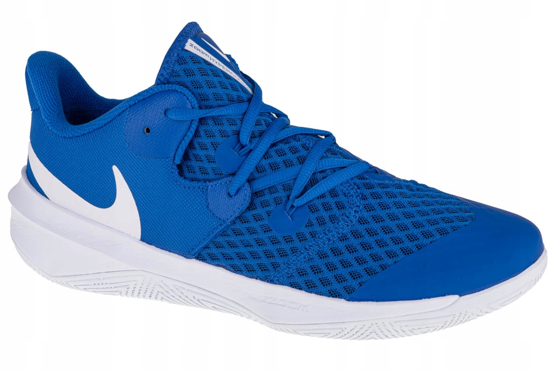 Męskie buty do siatkówki Nike Zoom Hyperspeed Court CI2964-410 r.46