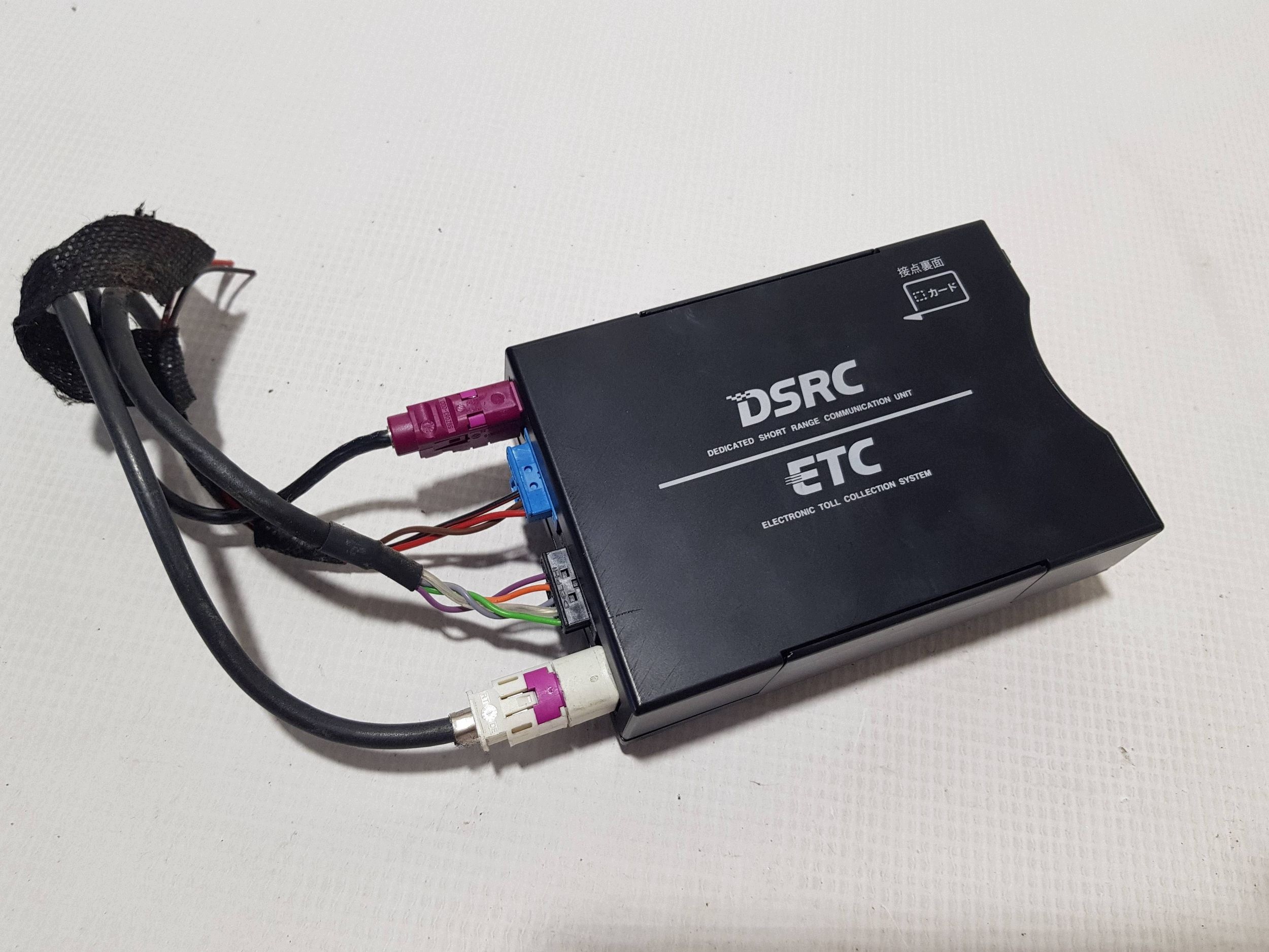 module control unit KOMFORTU card reader Mercedes S W222 E W213 A2229015300