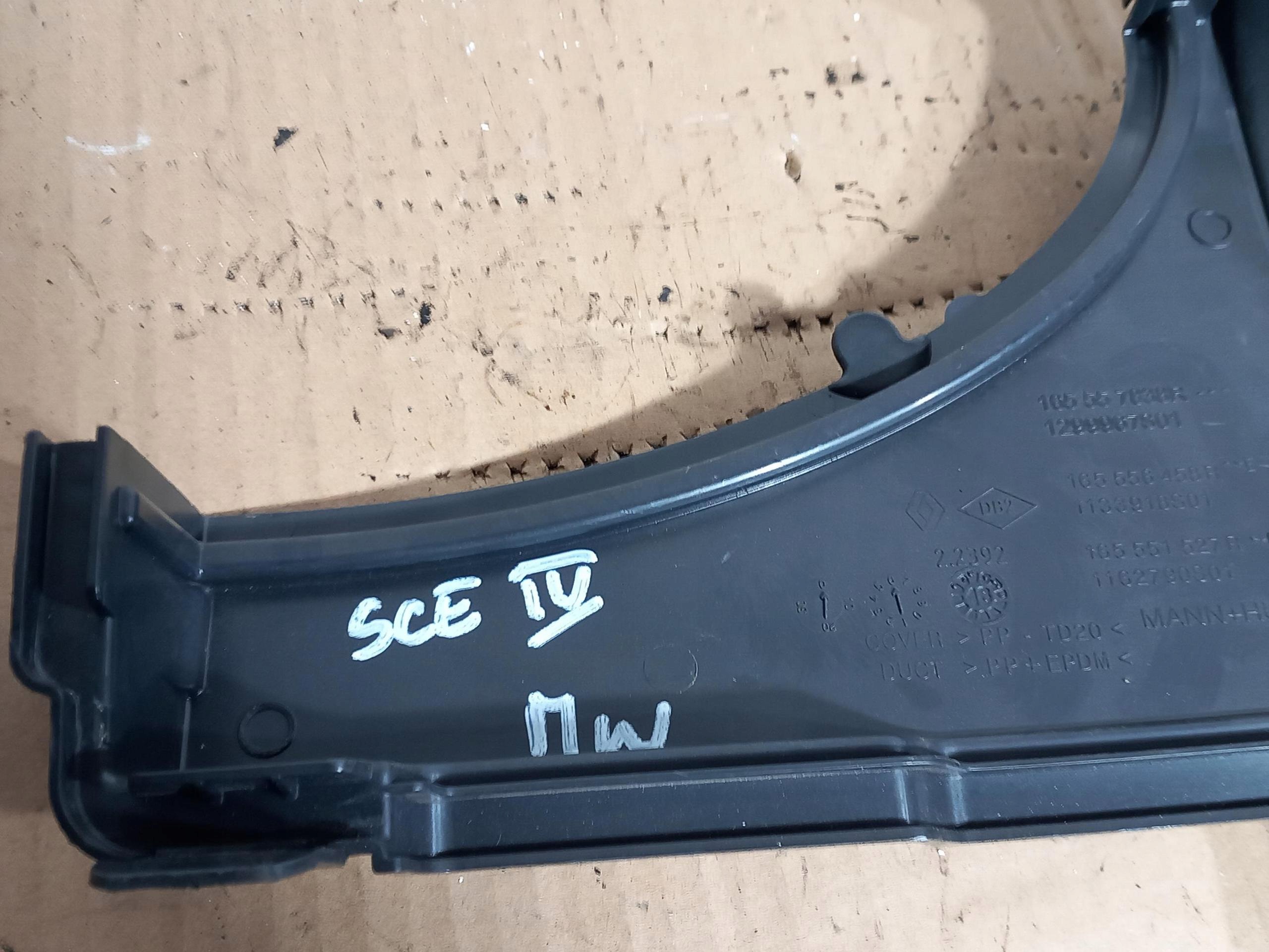 pipe air hose RENAULT SCENIC IV 1.6 DCI 165556458R