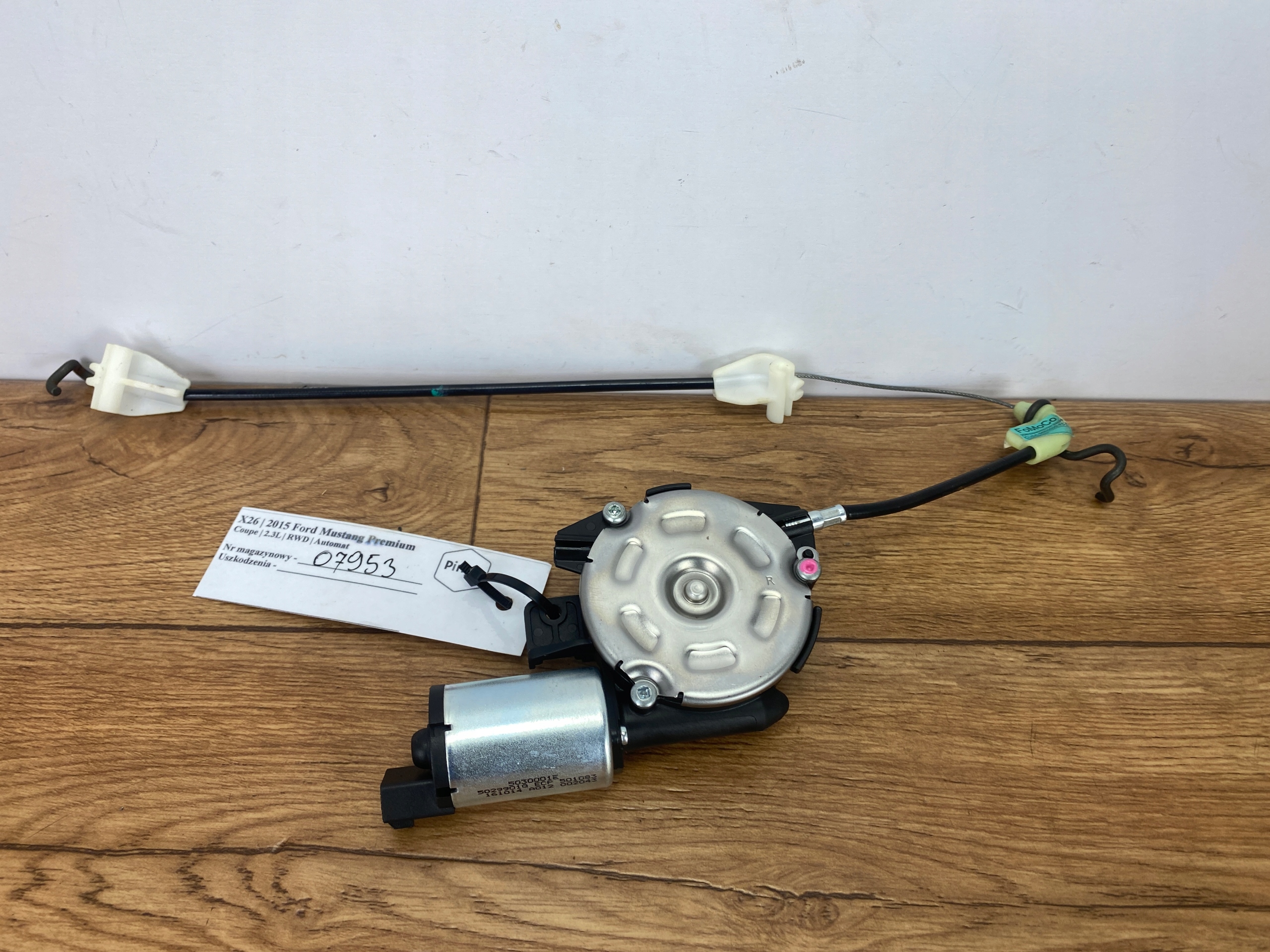 Motor Regulations- SITZ Ford Mustang VI 2015+ USA