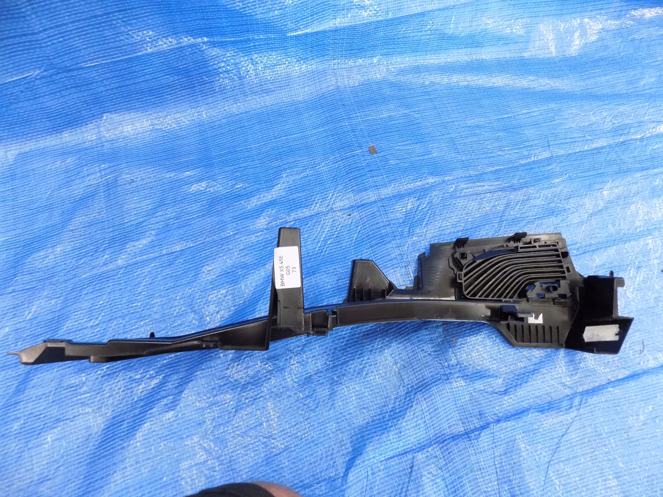 cover boot right BMW X5 G05 20R 3,0 45E