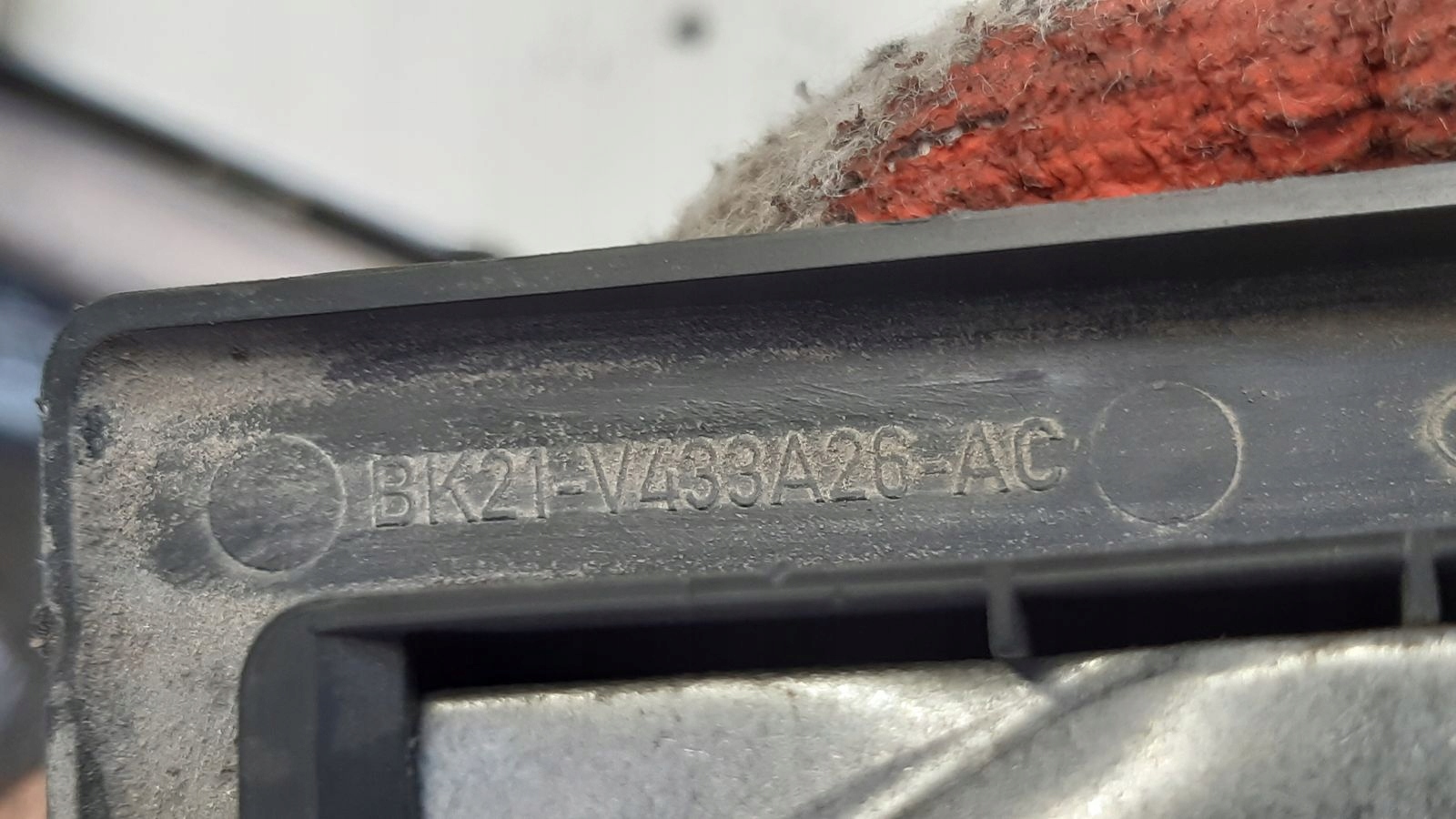 lock rygiel door Ford Transit Custom 2,2 TDCI