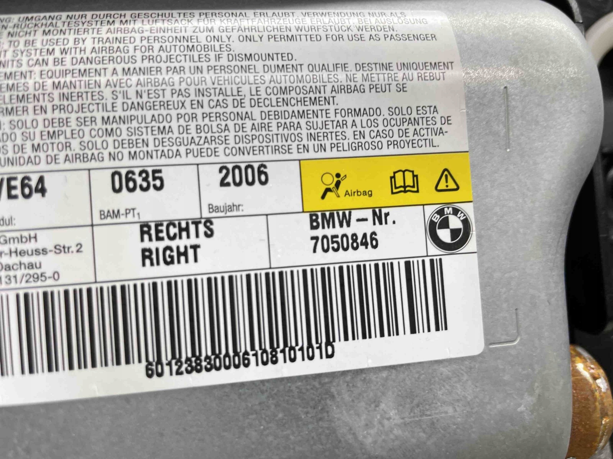 дверные карты передних BMW 6 E63 E64 7115496