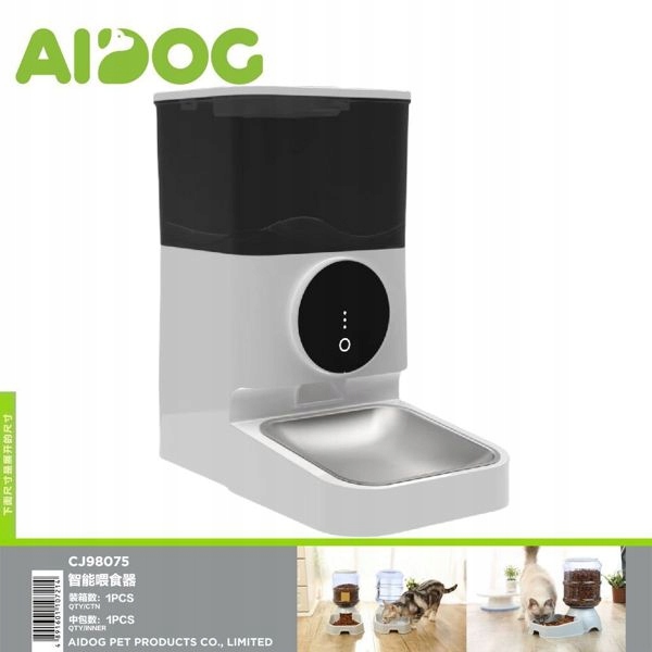 Levně Inteligentní podavač krmiva pro zvířata – moderní design