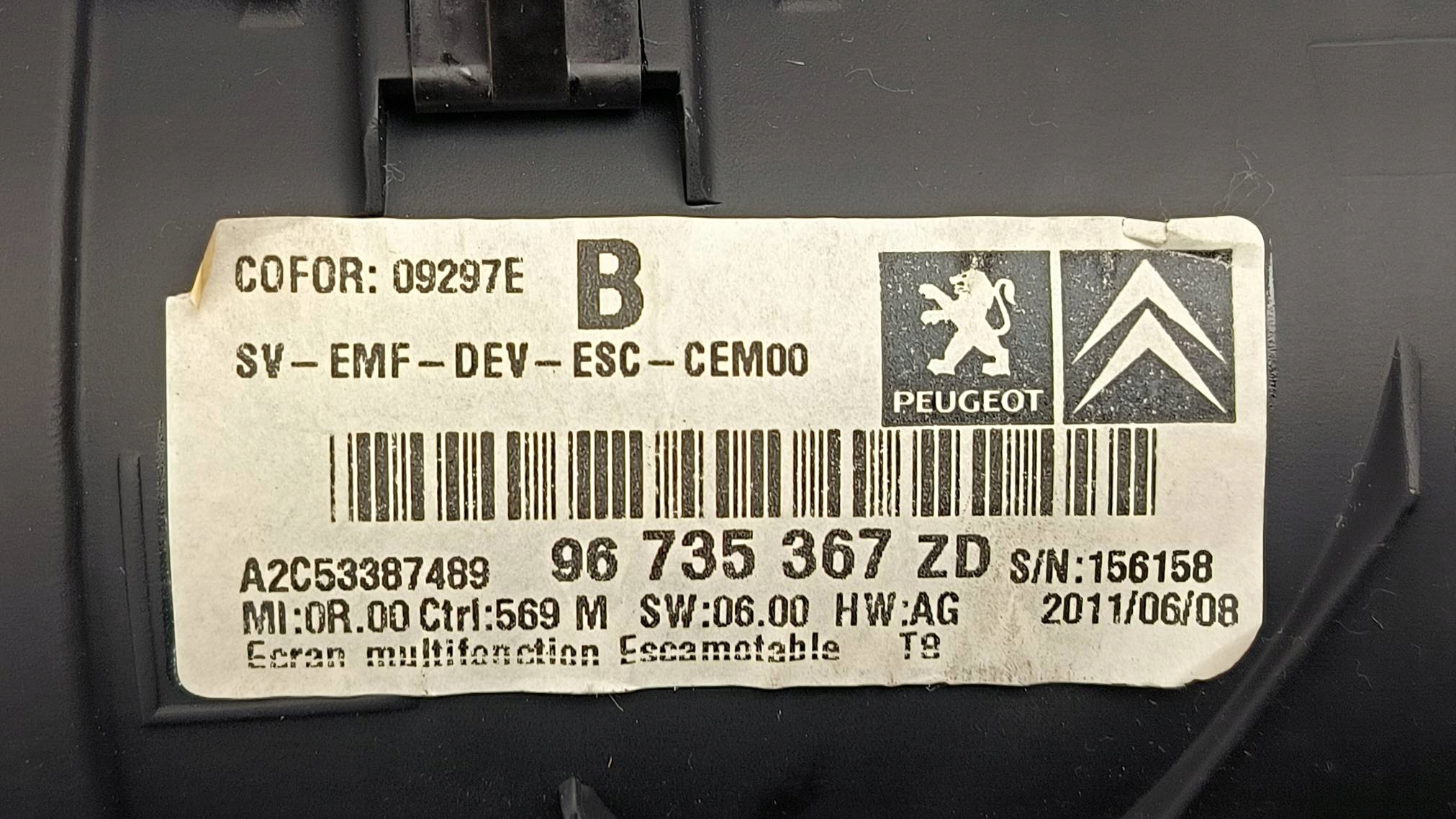 display PANEL 96735367ZD PEUGEOT 5008