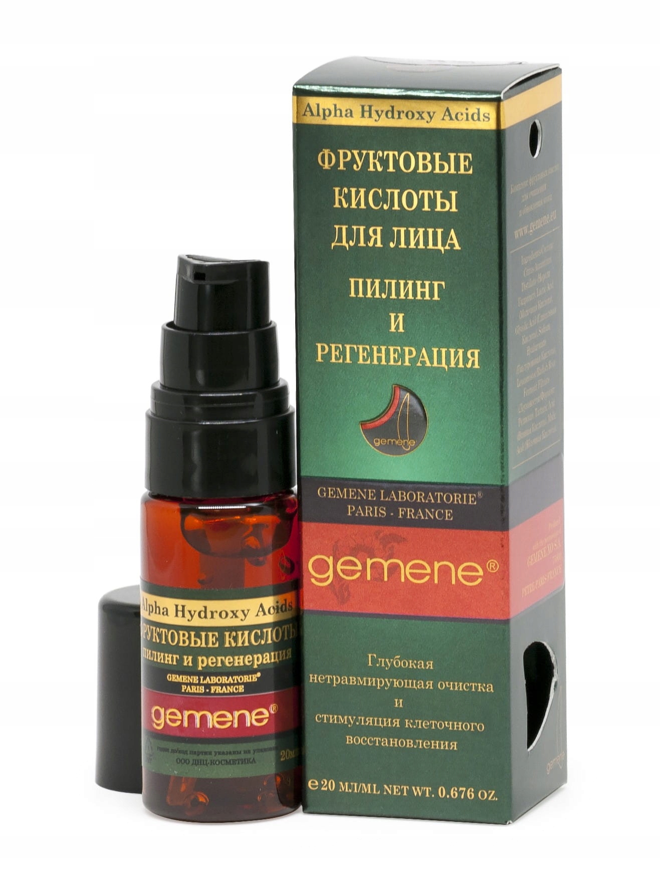 

Kwasy owocowe do złuszczania i regeneracji 20 ml