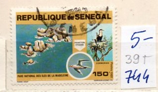 Senegal 39 T , 744