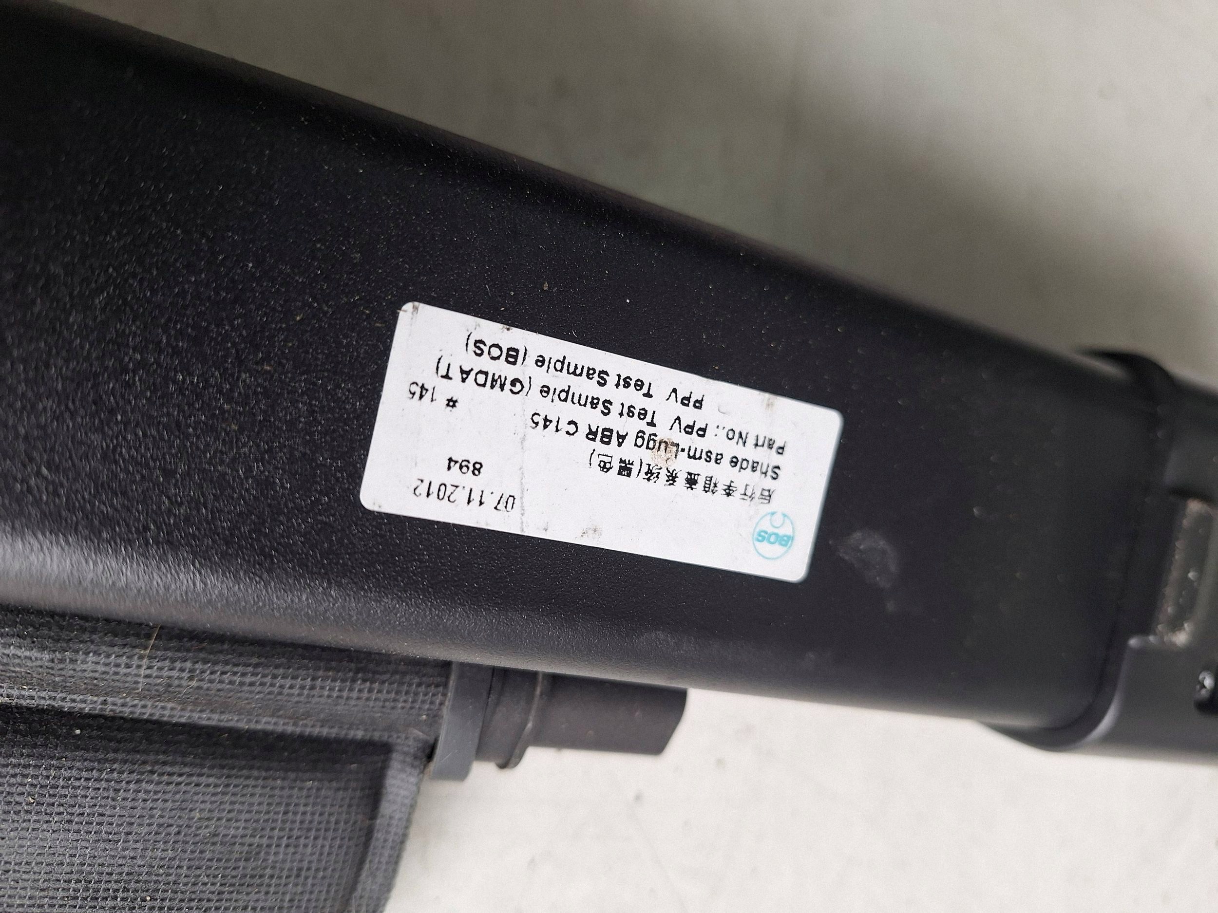 OPEL ANTARA LIFT 10-15 blinds boot