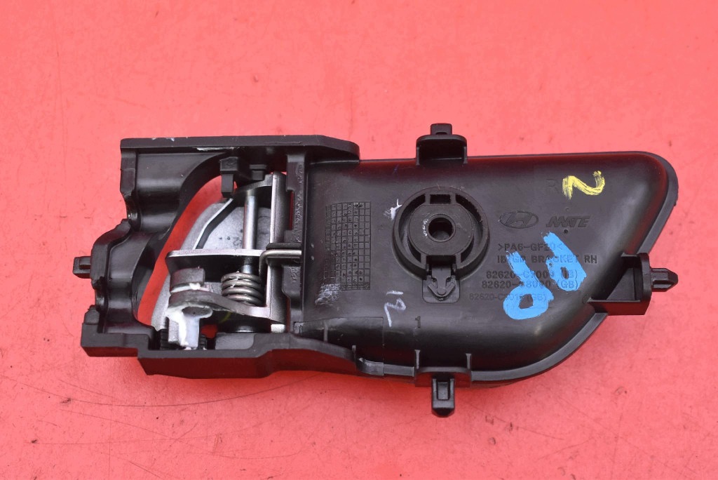 handle inner right front SREBRNA 82620-C7000 HYUNDAI I20 2 II 14-20