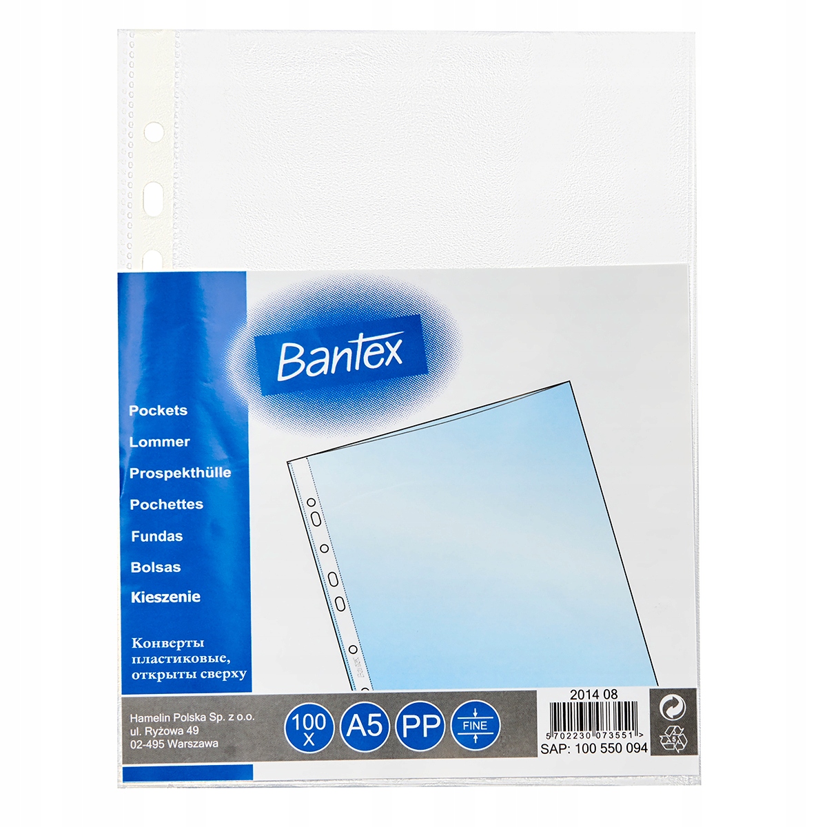 KOSZULKA A5 PP 48 GROSZKOWA BANTEX (100) 201408