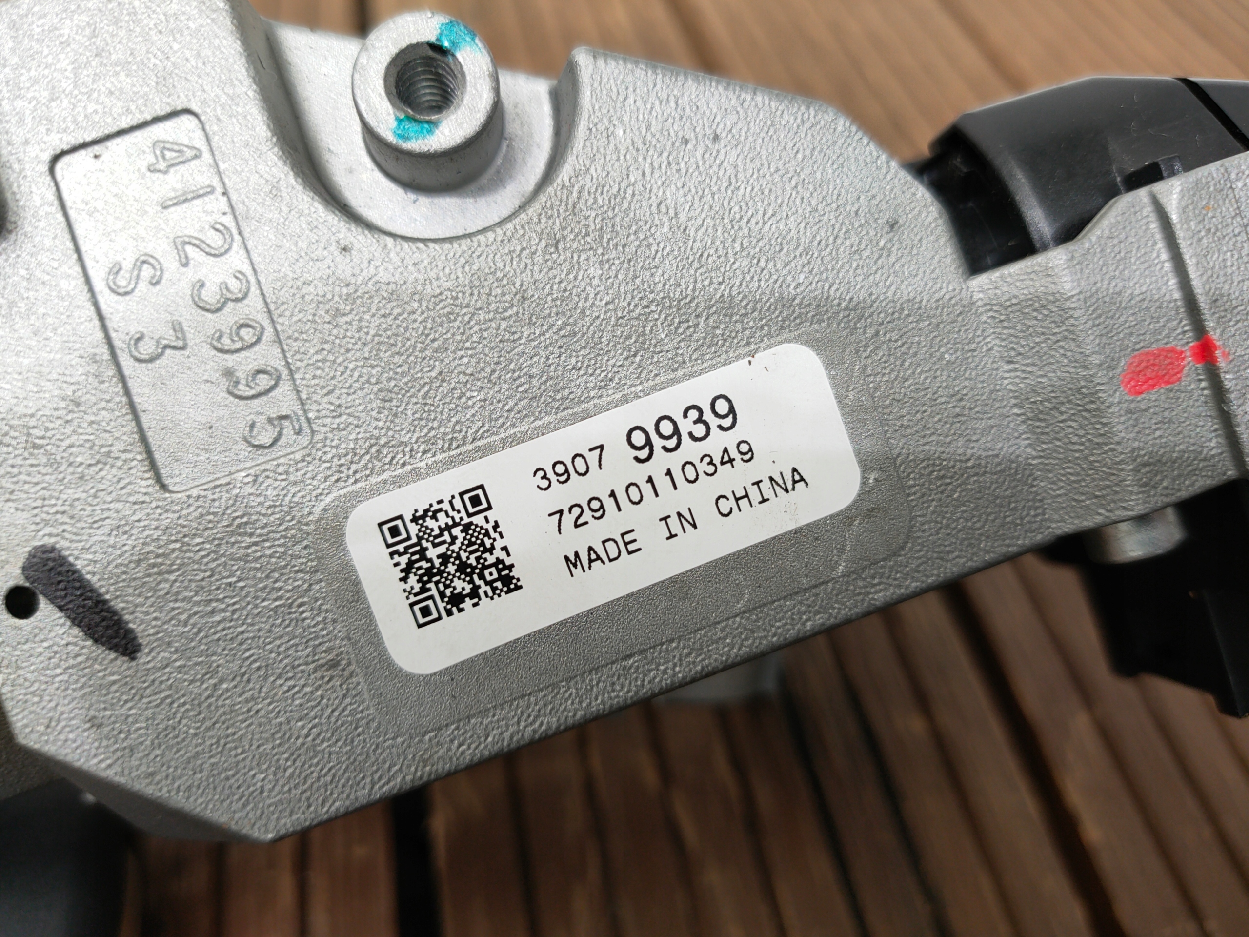 OPEL ASTRA K V 15-21 ignition Z KLUCZYKAMI 2x PILOT 39079939 OE