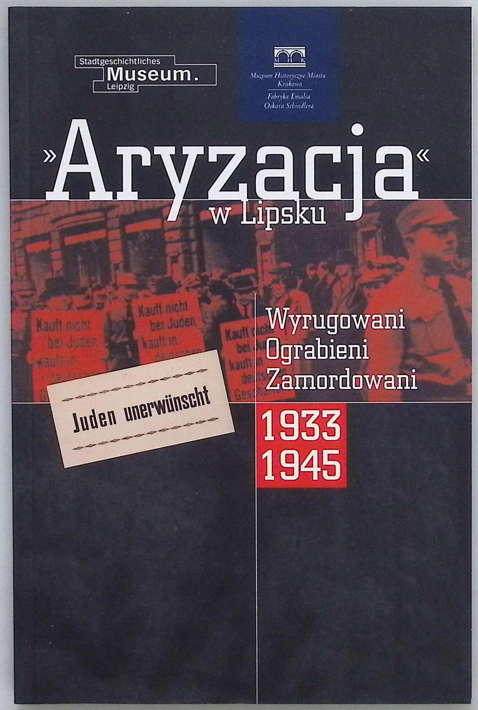 Aryzacja w Lipsku