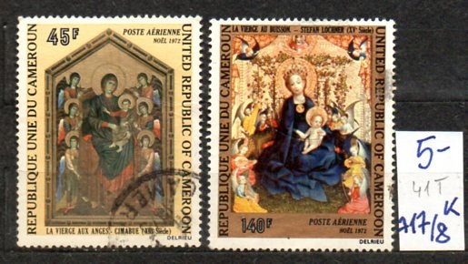 Kamerun 41 T , nr 717/ 8 , komplet