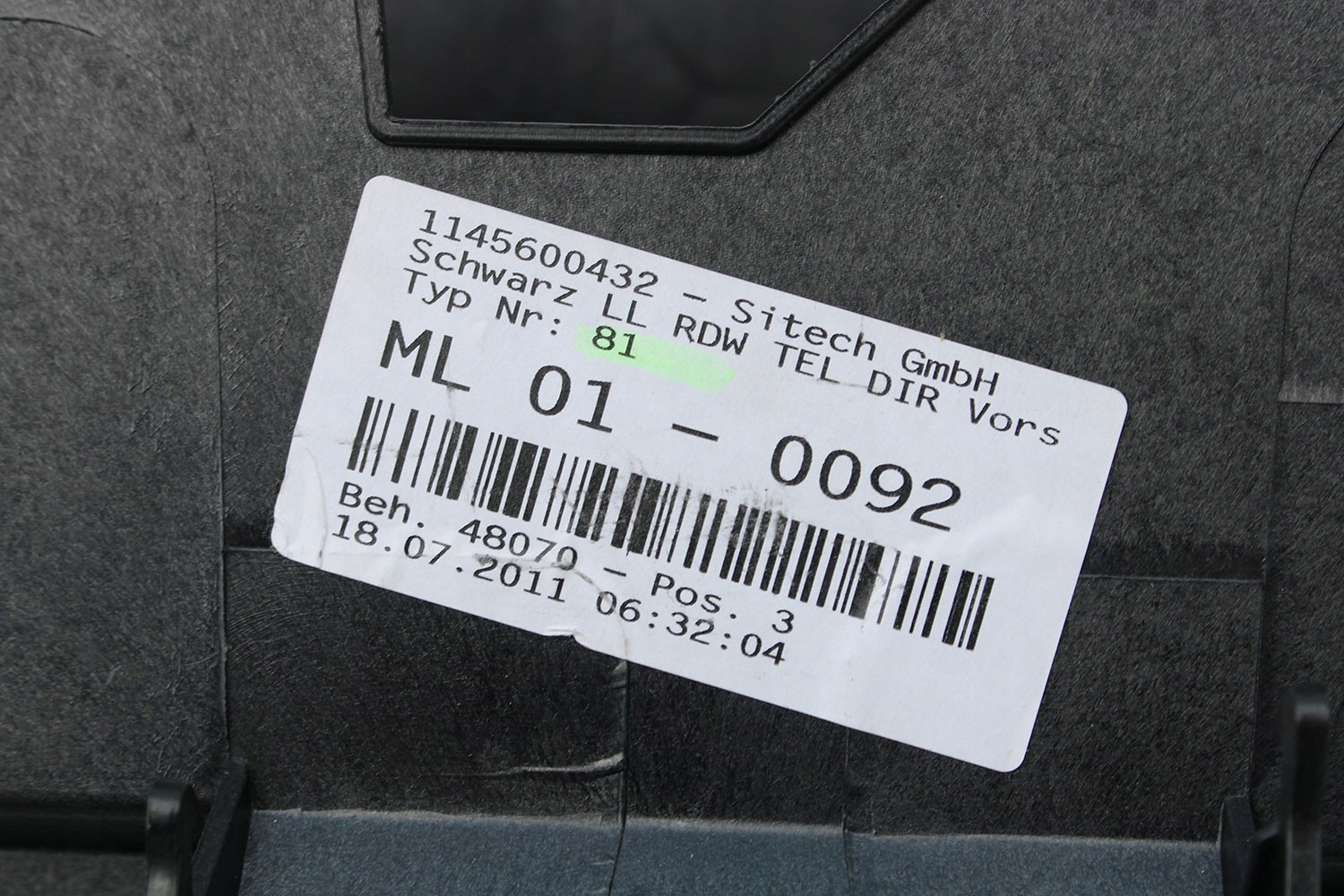 vw PASSAT B6 B7 CC консоль торпеда 3C1857003QT 3C1