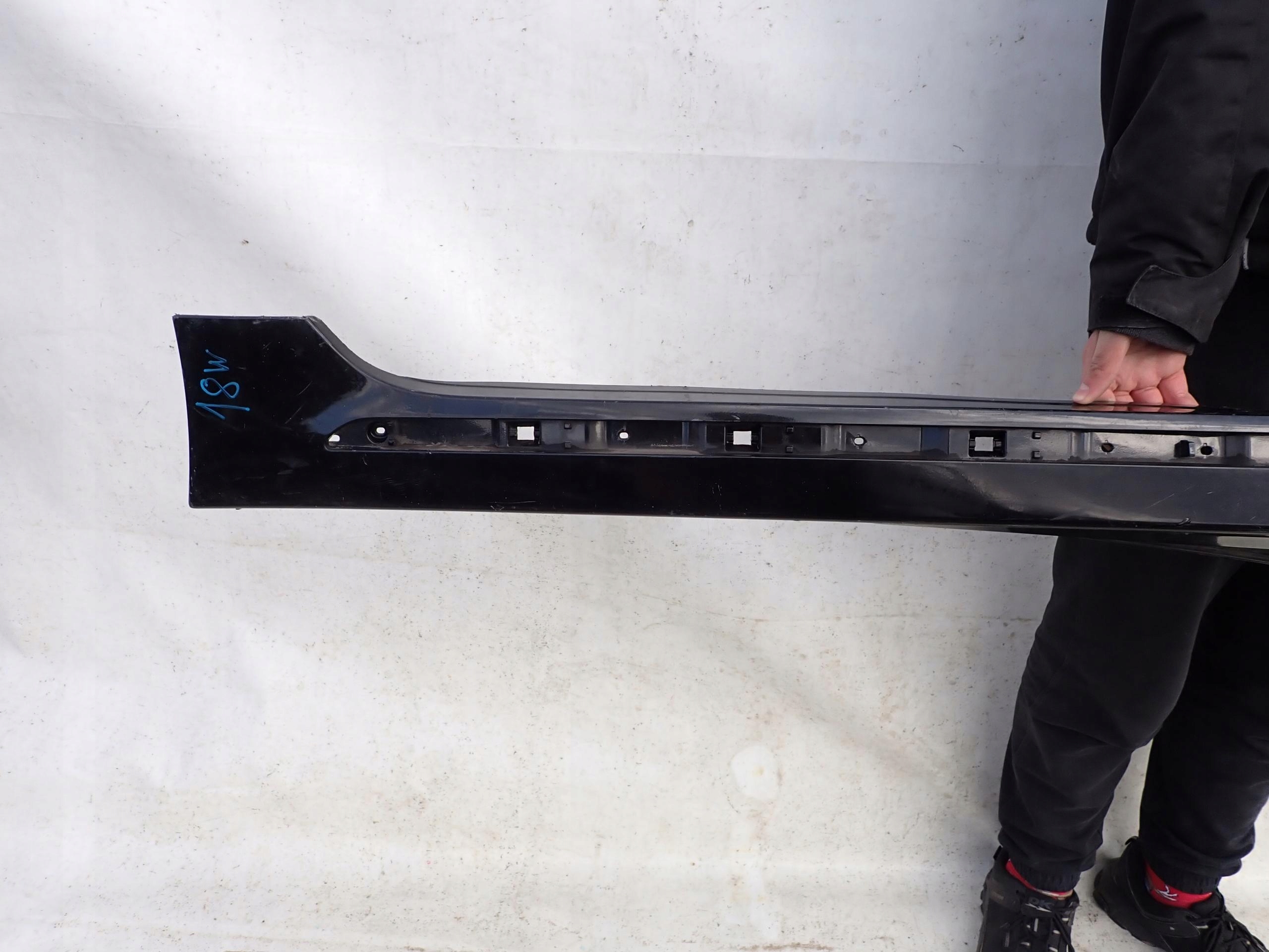 KIA OPTIMA IV 15-19 moulding threshold right