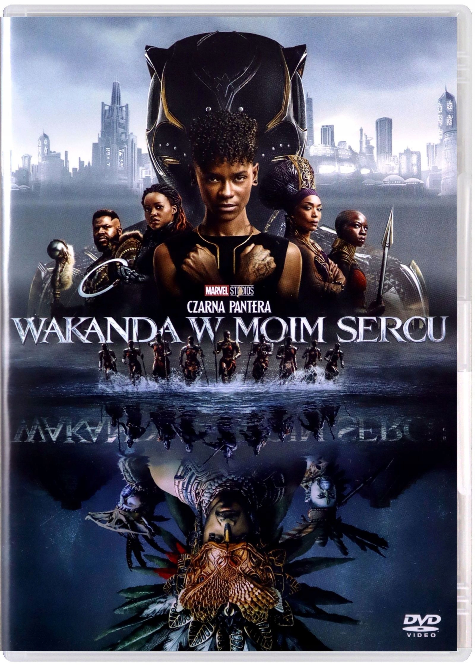 

Czarna Pantera: Wakanda W Moim Sercu (DVD)