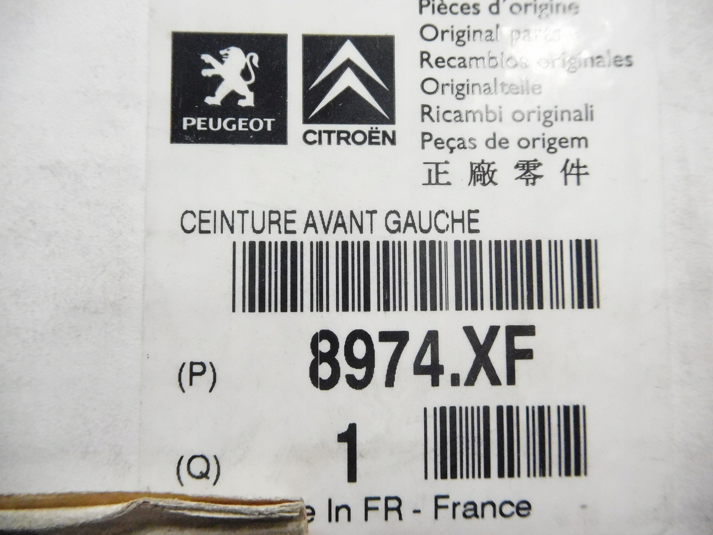 ремень безопасности передний CITROEN C8 8974.XF