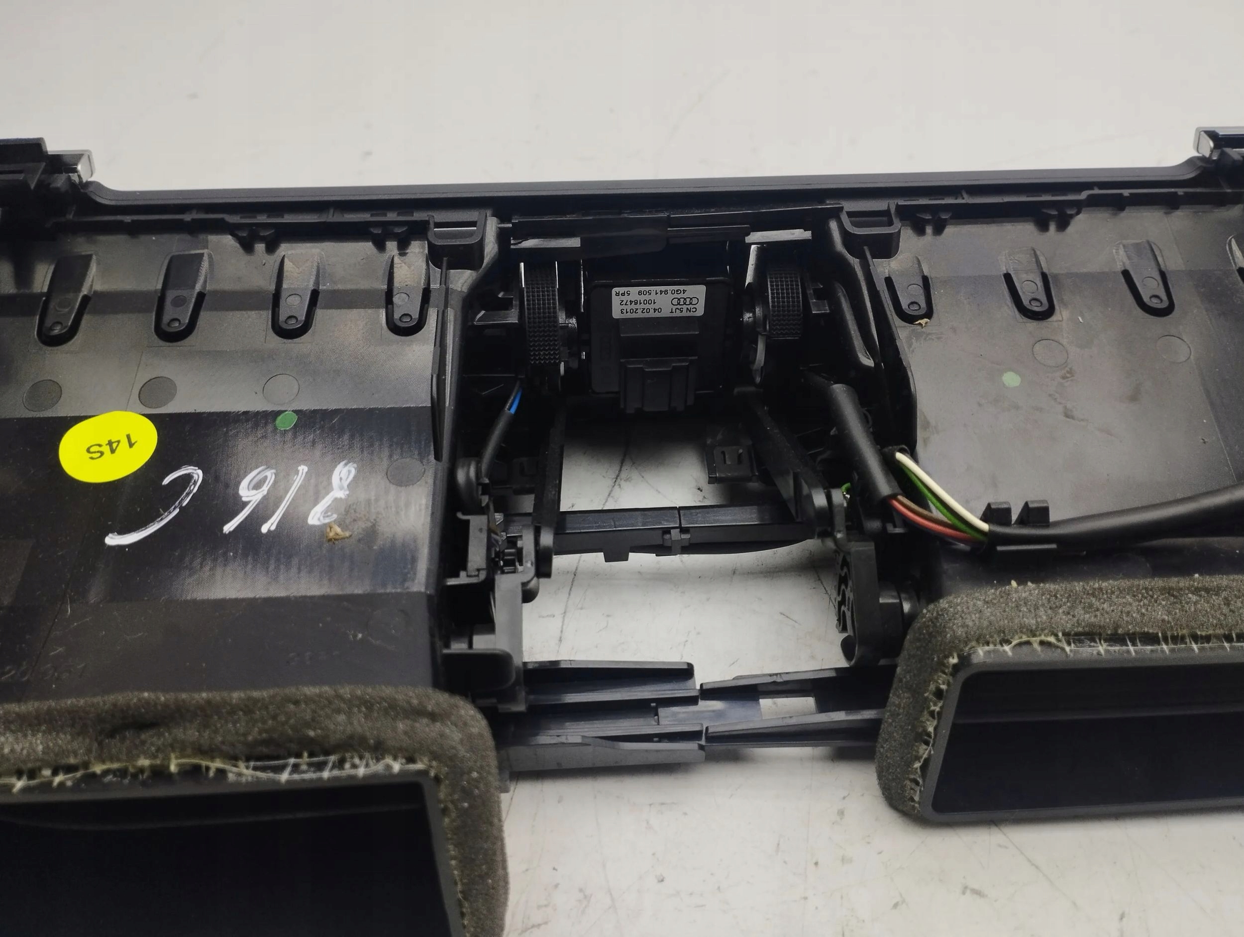 Audi A7 S7 4G 2013 средняя потока воздуха