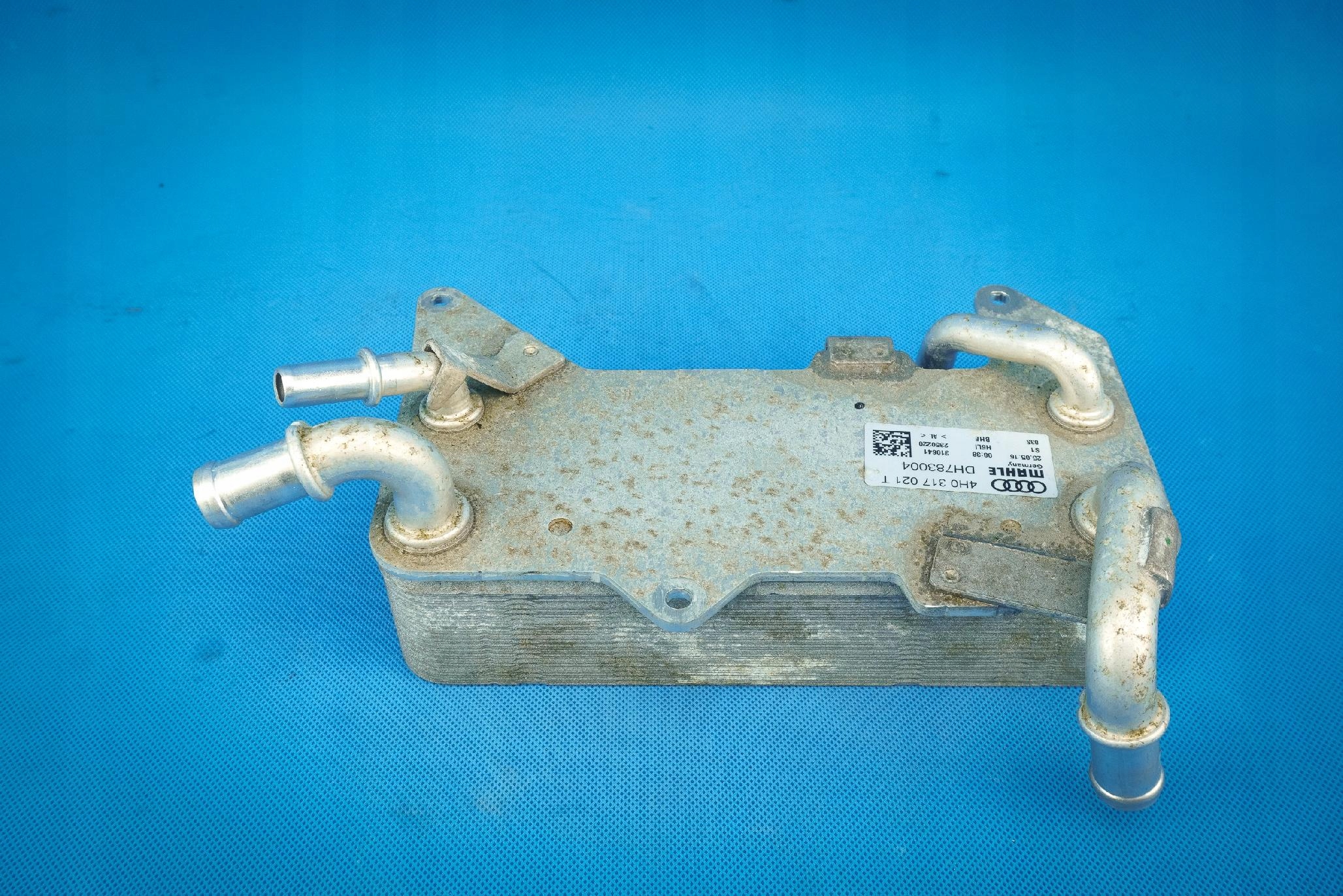 oil cooler gearboxes Audi A6 A7 A8 4H0317021T