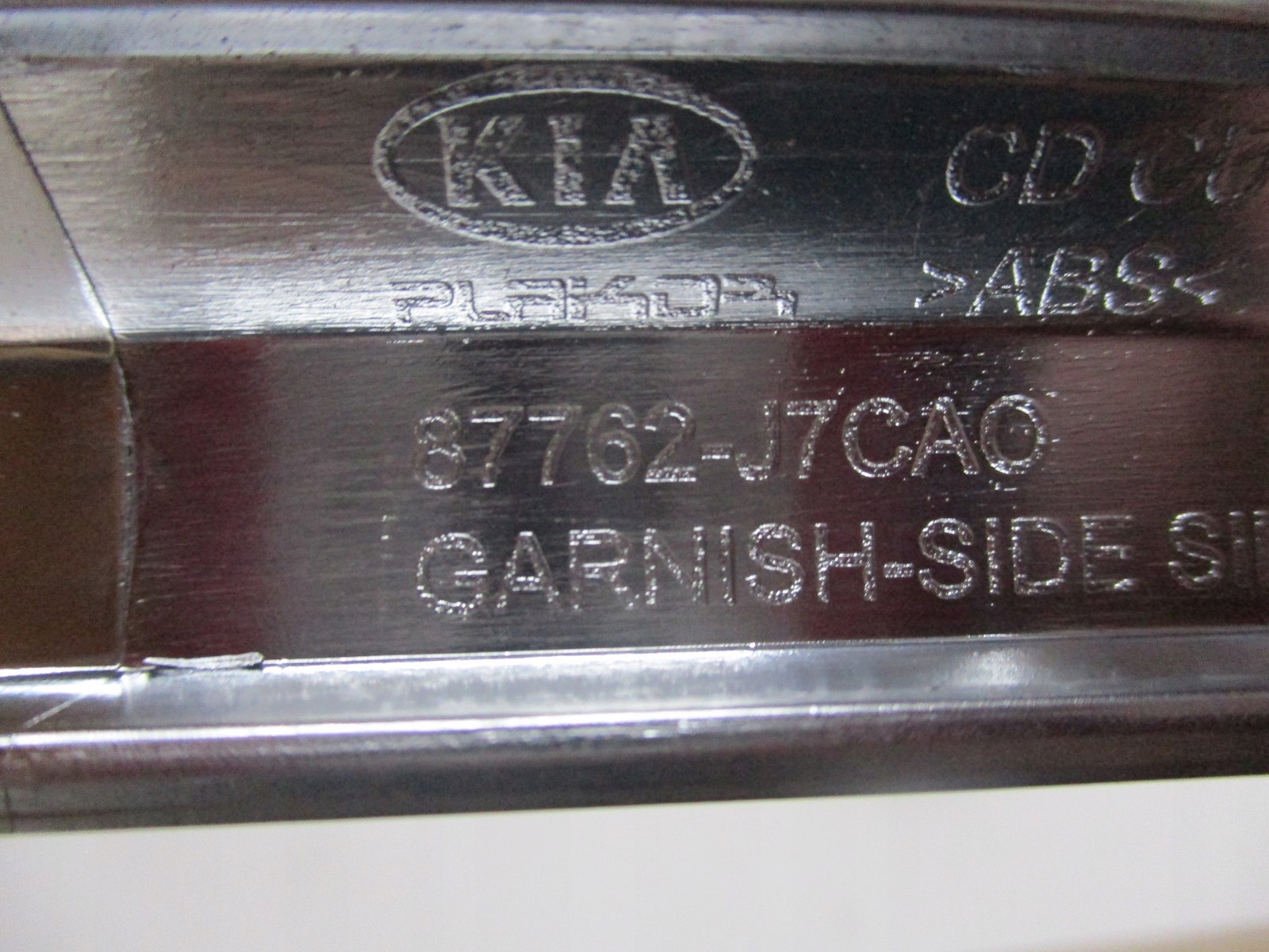 moulding threshold chrom KIA CEED GT-Line 87762-J7CA0