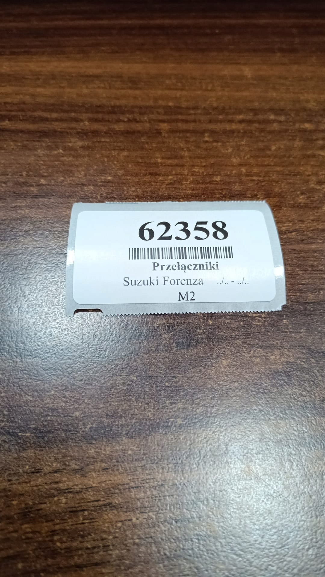 SUZUKI FORENZA mirror control switch button