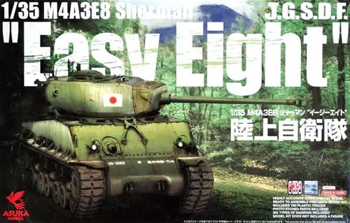 Plastová sada Asuka 35-024 1/35 Jgsdf M4A3E8 ShermanTank 1/35 Novinka