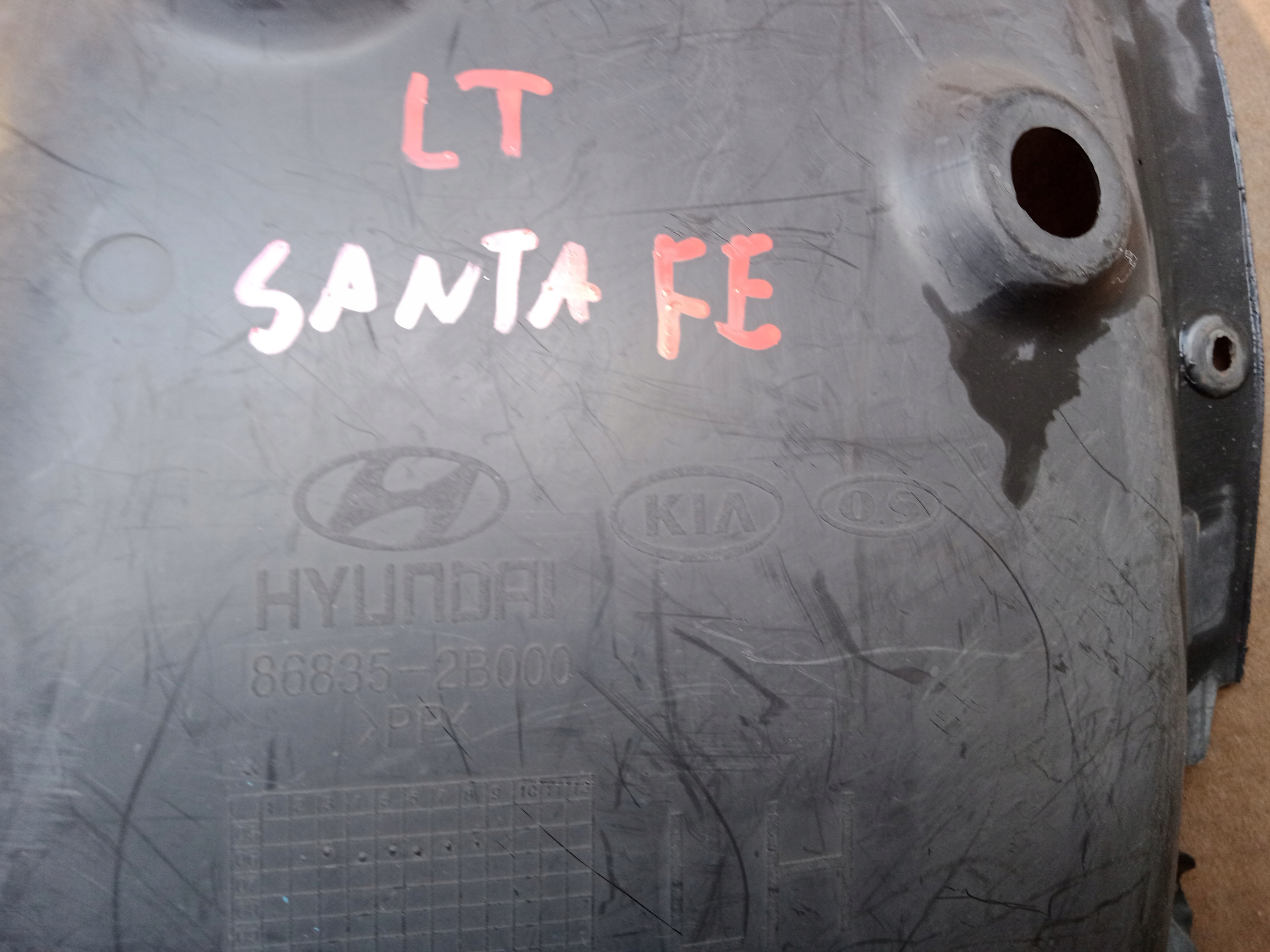 HYUNDAI SANTA FE links heck 86835-2B000 06-10R