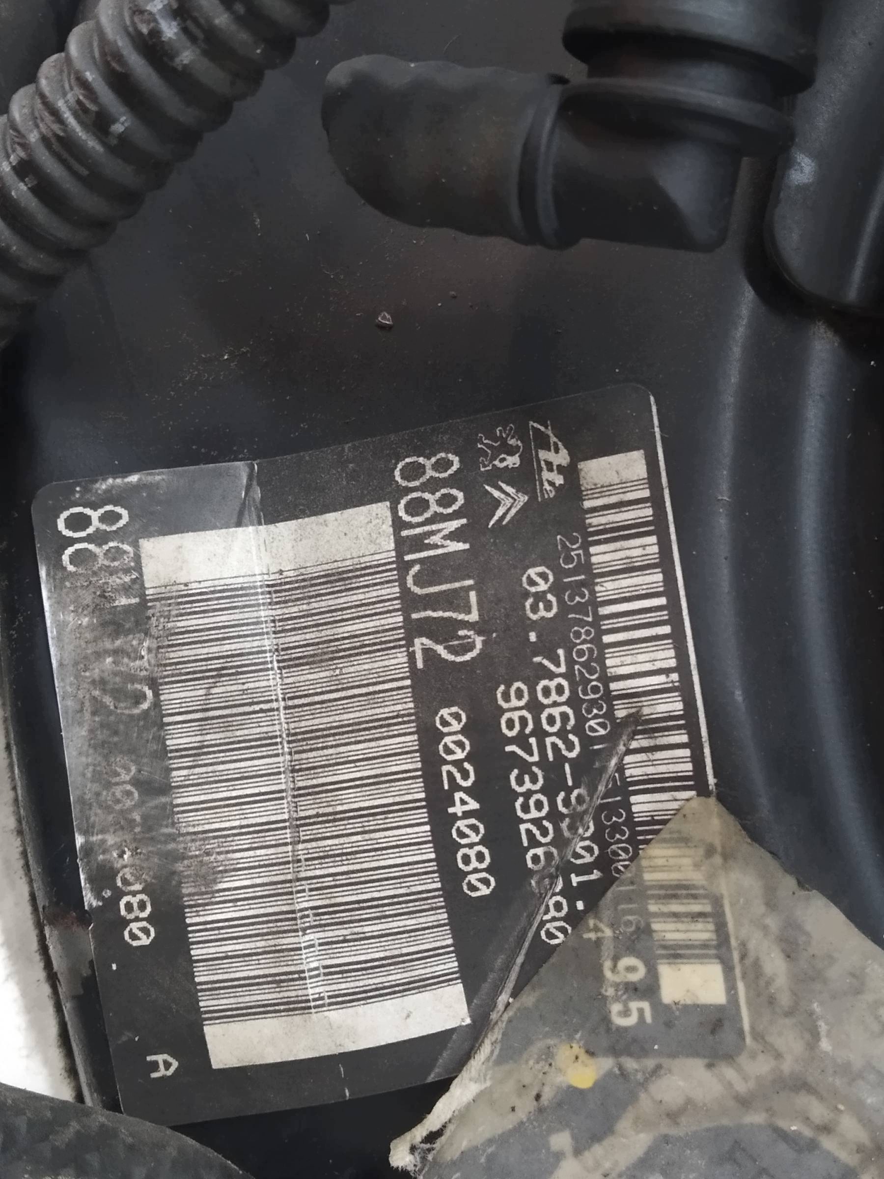 servofreno servo 9673926380 Citroen DS5 e (2011- )