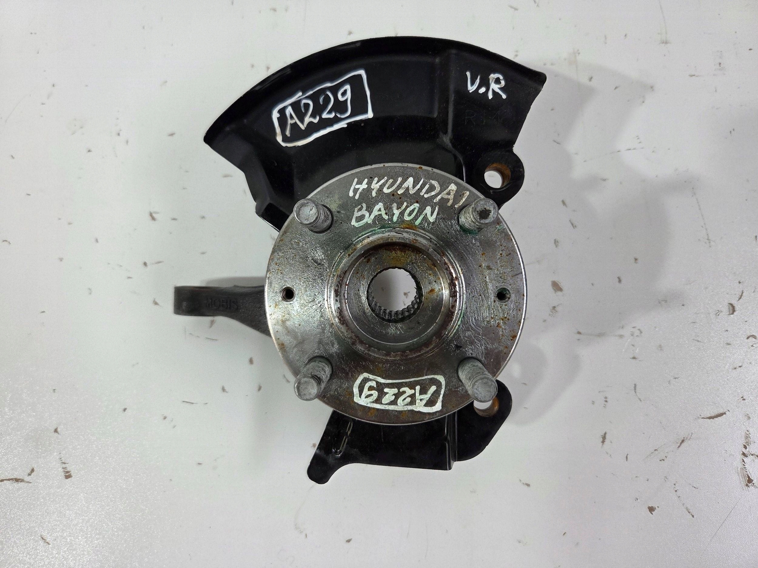 Hyundai Bayon , I20 III swing front right 012M26 (A229)