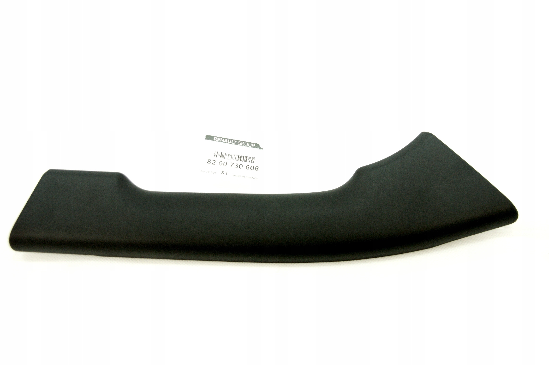 8200730608 - ЗАГЛУШКА ДВЕРНА РУЧКА MASTER III MOVANO ЛІВА ORIG