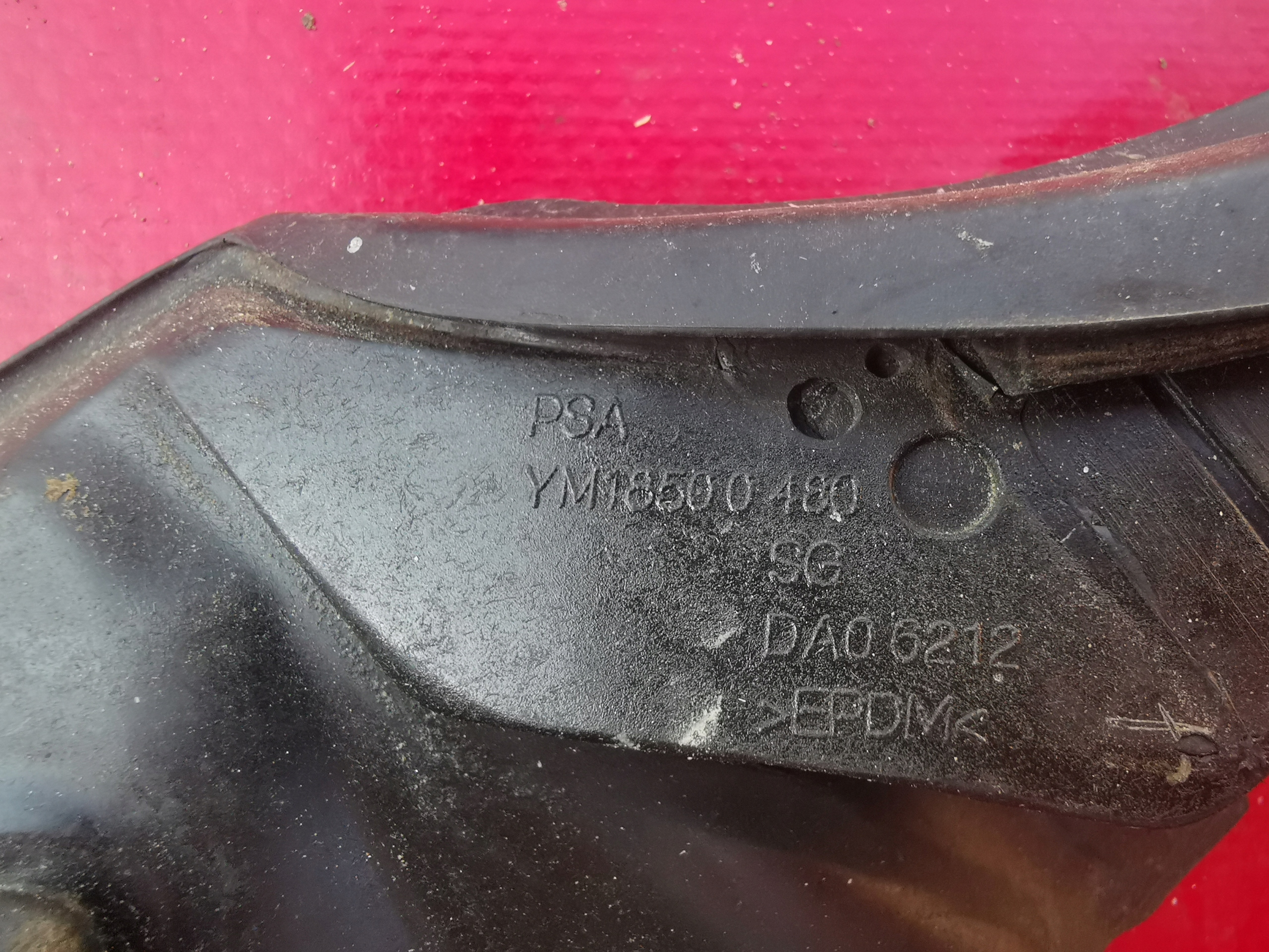 moulding dust right PEUGEOT RCZ