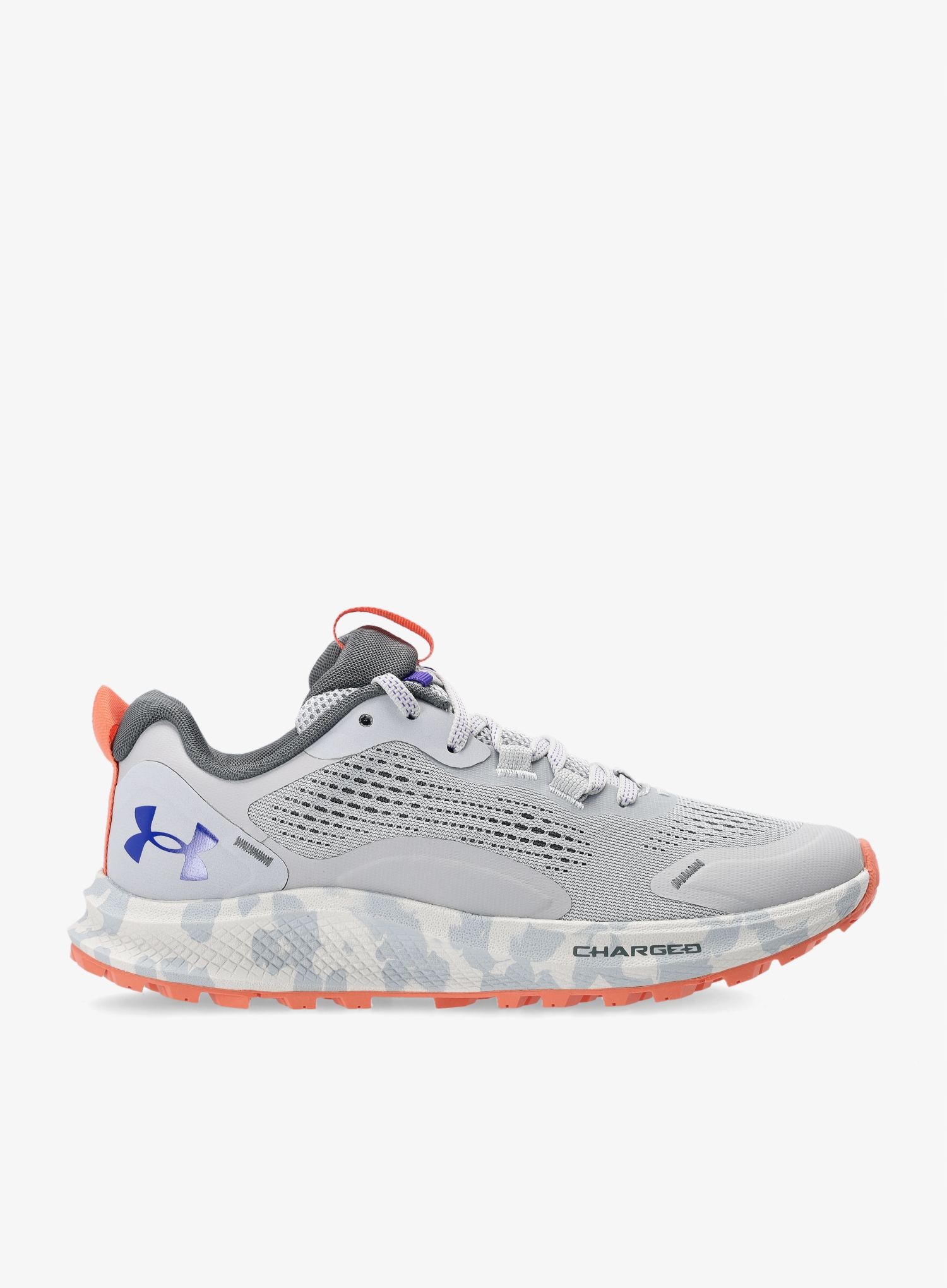 Buty do biegania Under Armour Charged Bandit Tr 2 mod gray/dust (36,5)