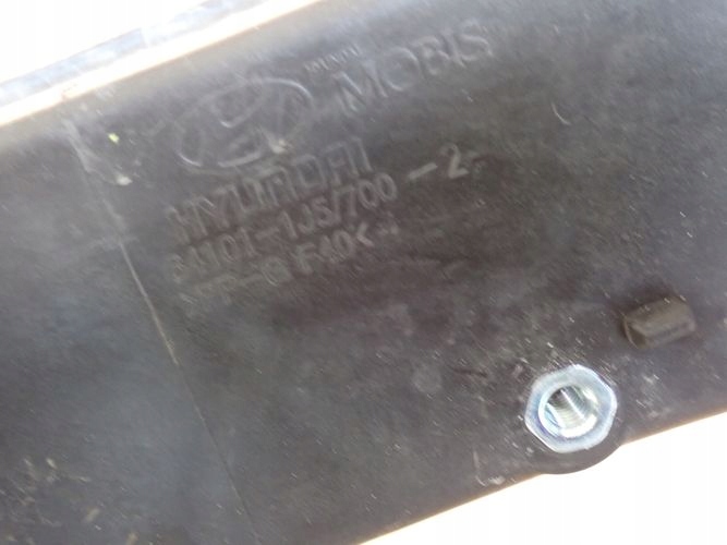 HYUNDAI I20 LIFT 12-14 support panel for radiators front 64101-J15/700