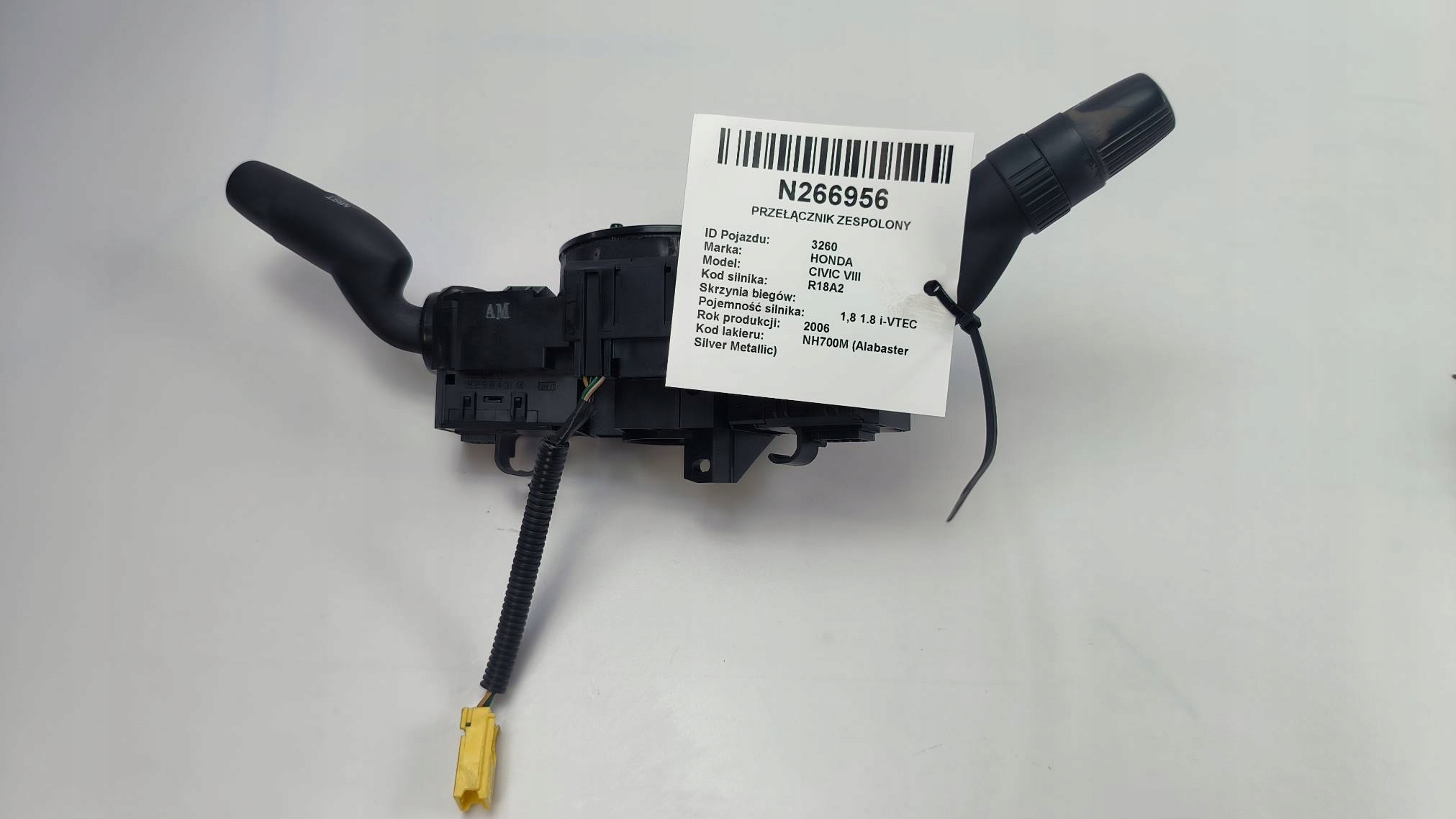 Commodo essuie glace HONDA CIVIC VIII Berline
