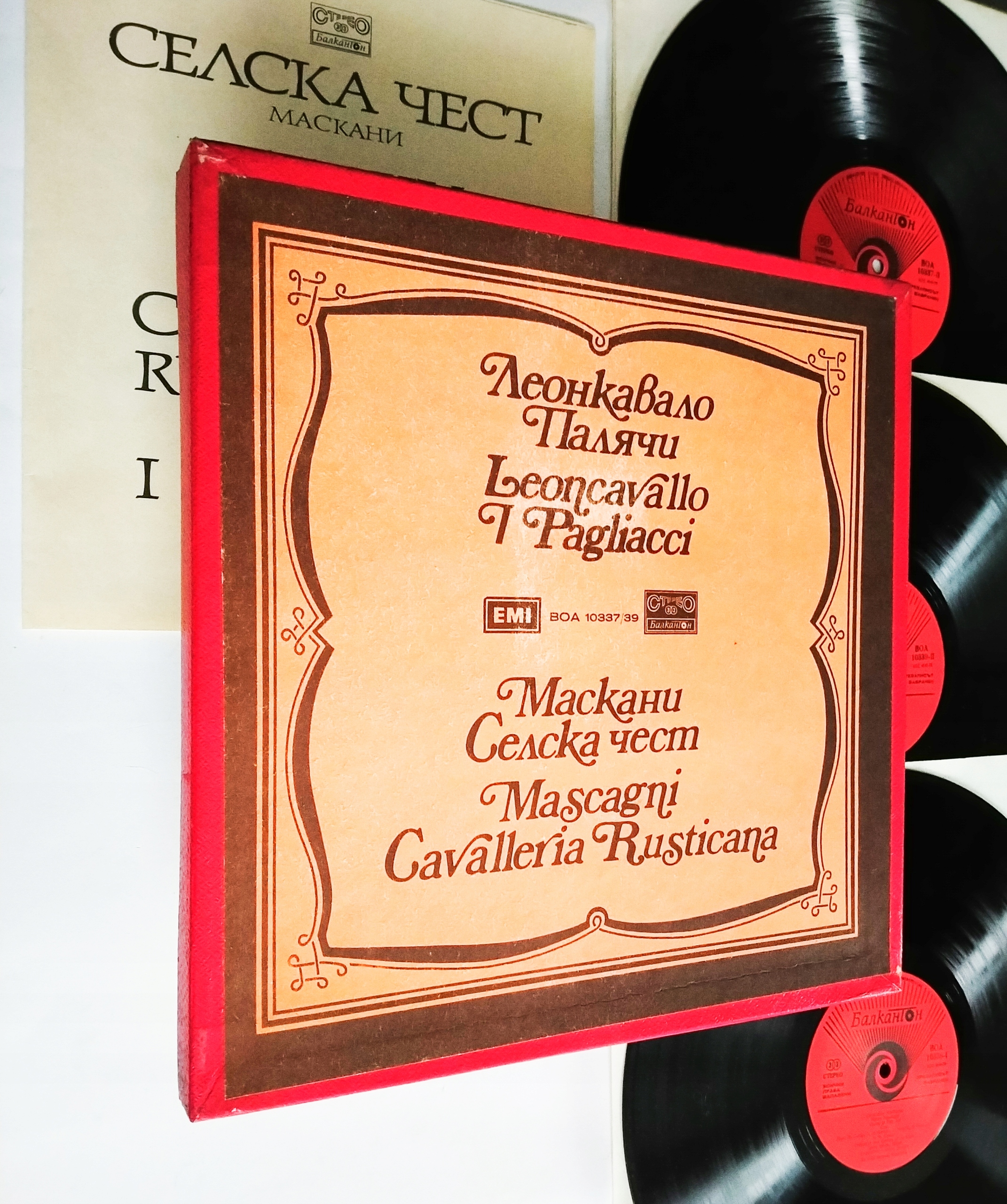 LEONCAVALLO = I PAGLIACCI /MASCAGNI = CAVALLERIA RUSTICANA 3LPs BOX CALLAS