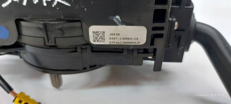 Commodo essuie glace S-MAX 6G9T13N064CG