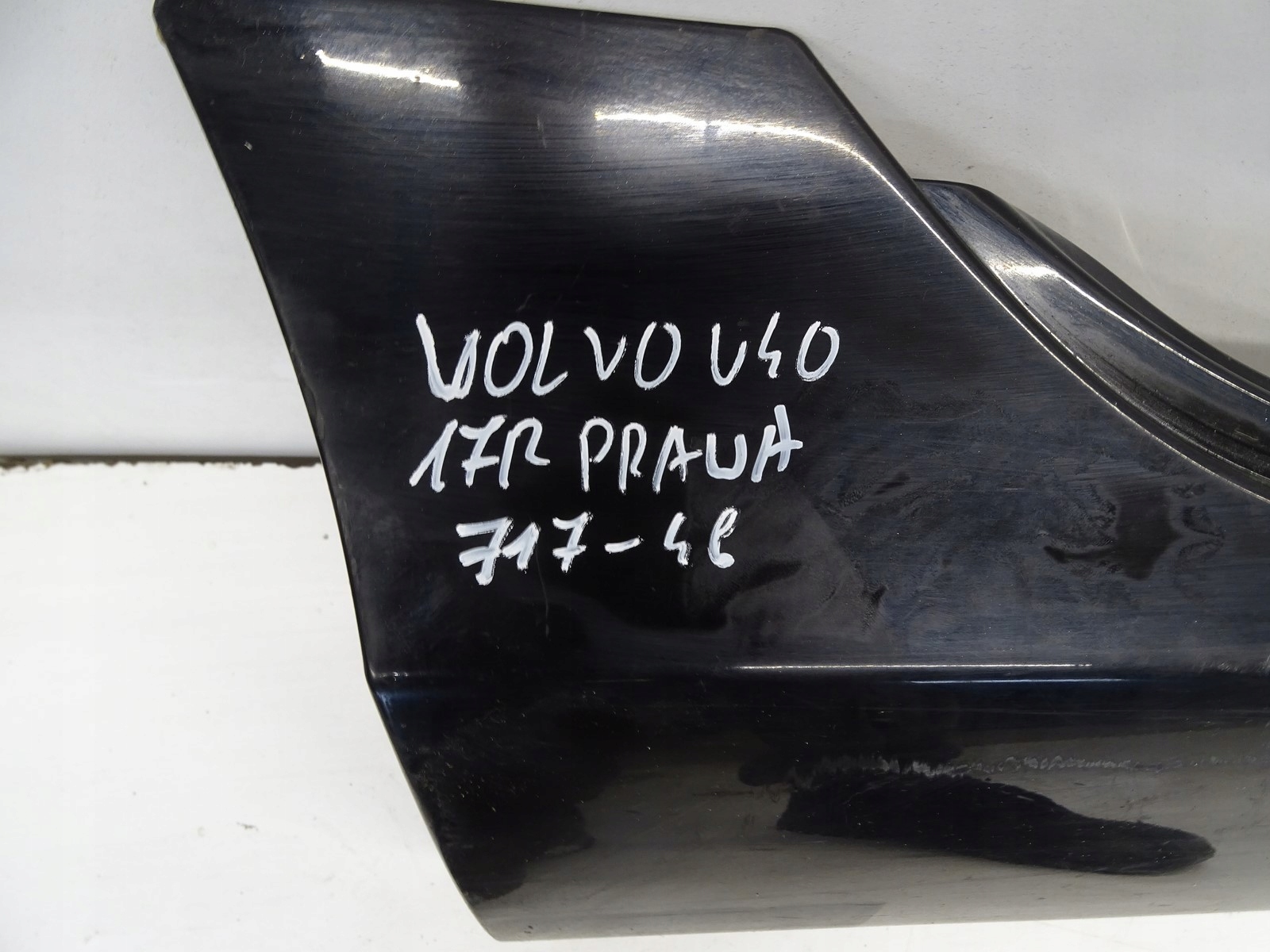 moulding cap threshold right VOLVO V40 II R-design 717-46