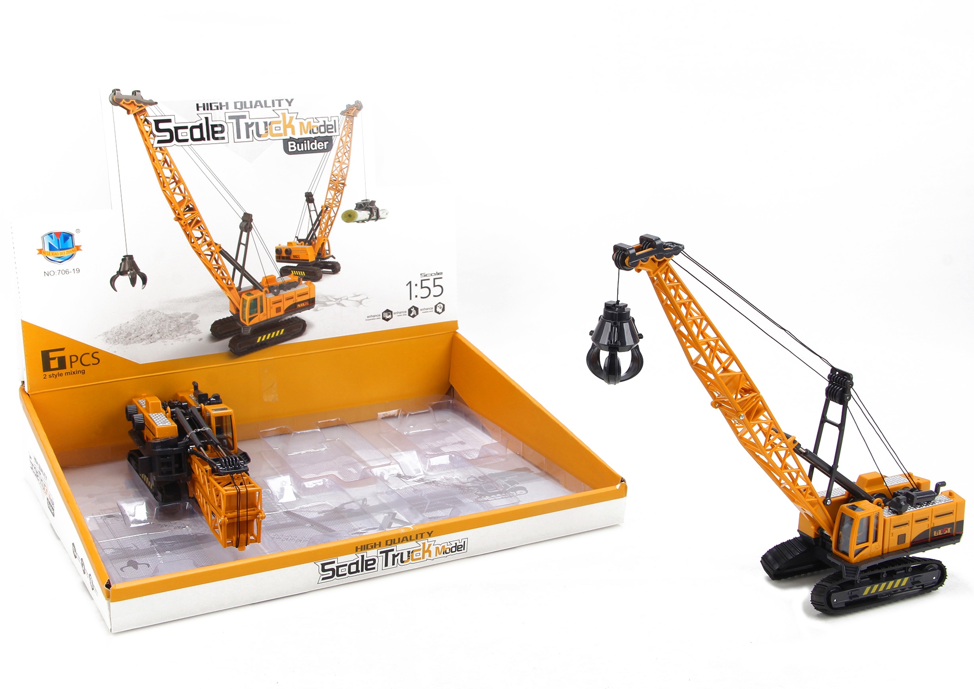 DŹWIG ŻÓRAW OBROTOWY RUCHOMY ZABAWKA DLA DZIECI Kod producenta HW20103827