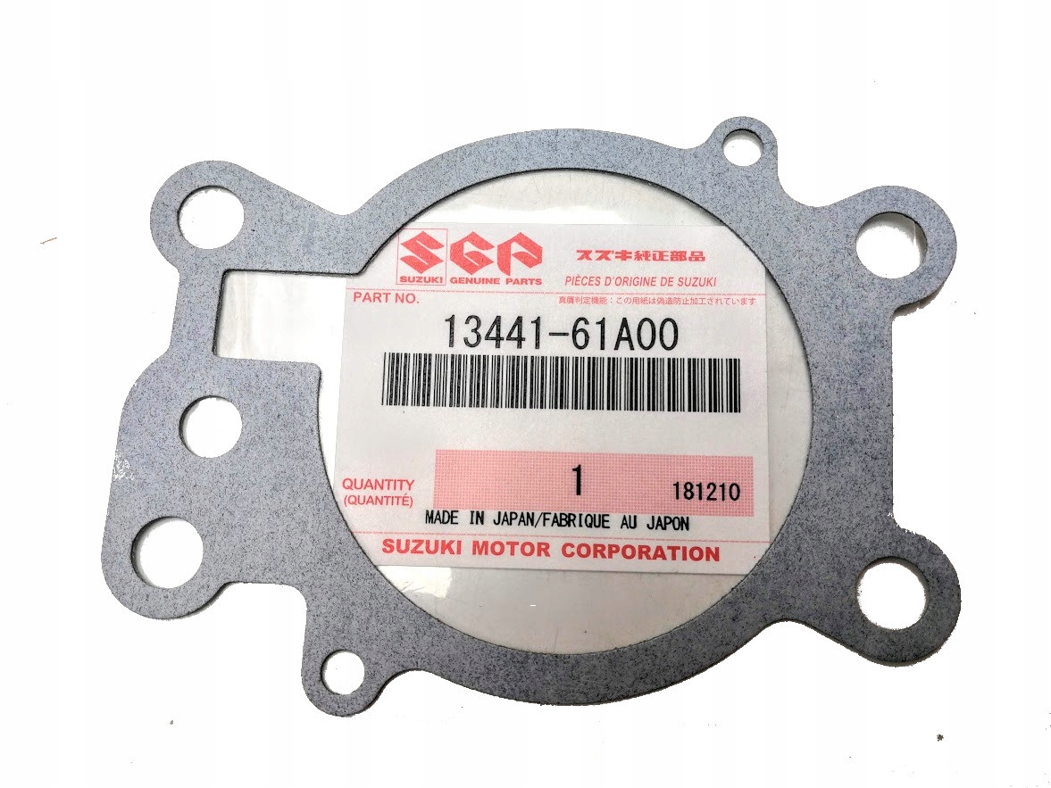 Прокладка инжектора Vitara Samurai 13441-61A00