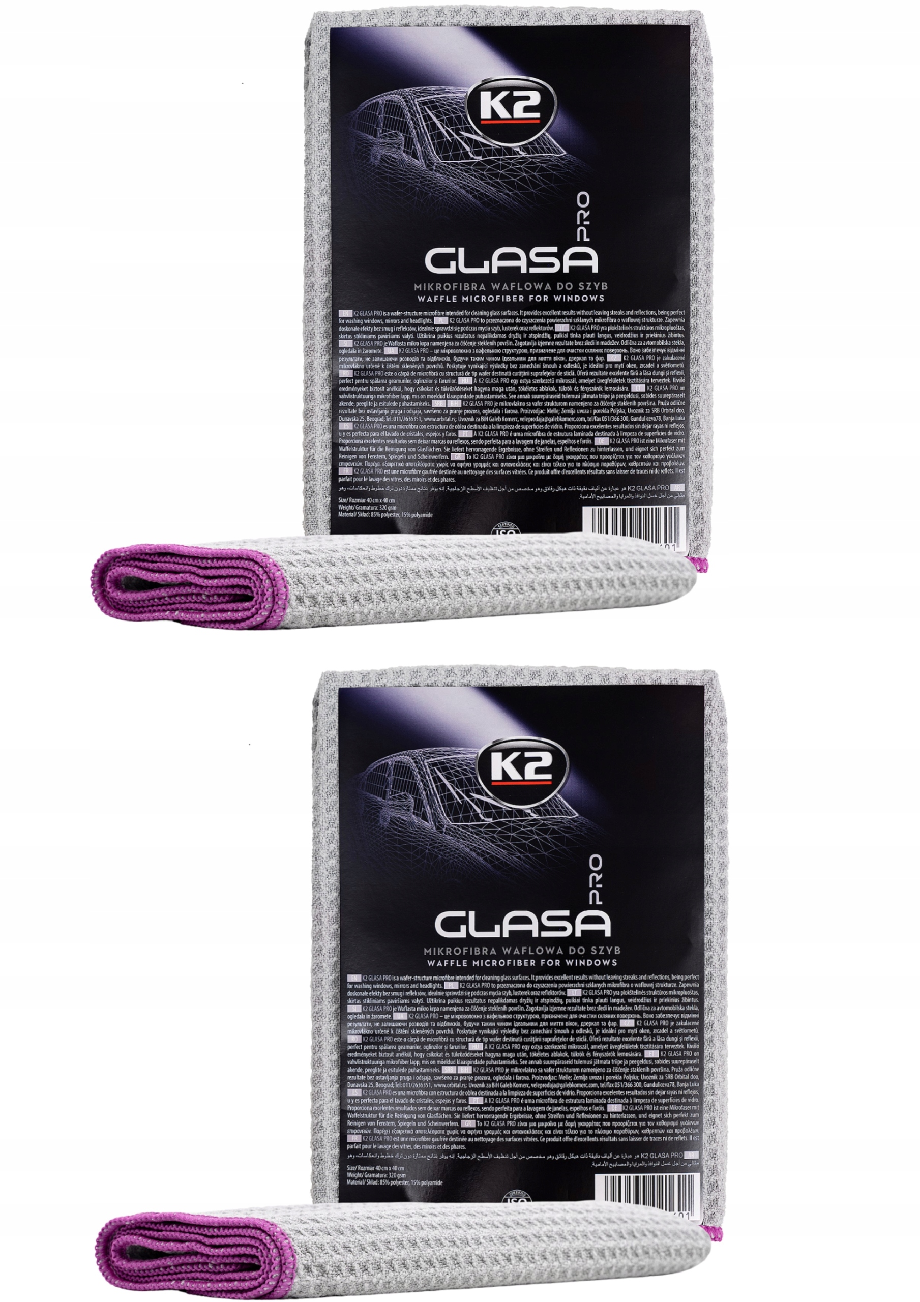 2 x Mikrofibra waflowa do szyb K2 Glasa Pro 40x40 cm D4030