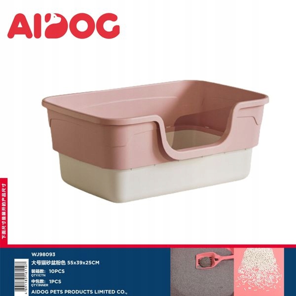 Levně Velká růžová toaleta pro kočky 55 x 39 x 25 cm Komfort a styl